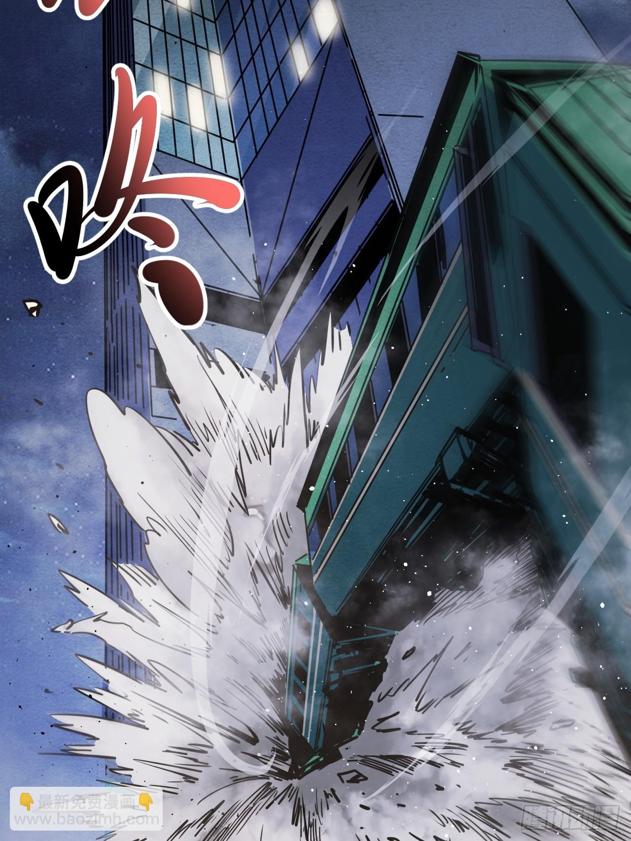 52.拜托你们了！(1/2)-第55话