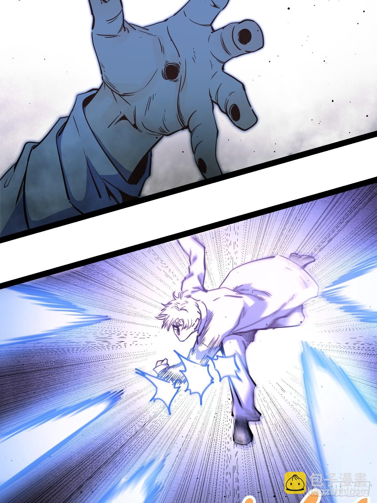 54.杀不死的女人-第57话