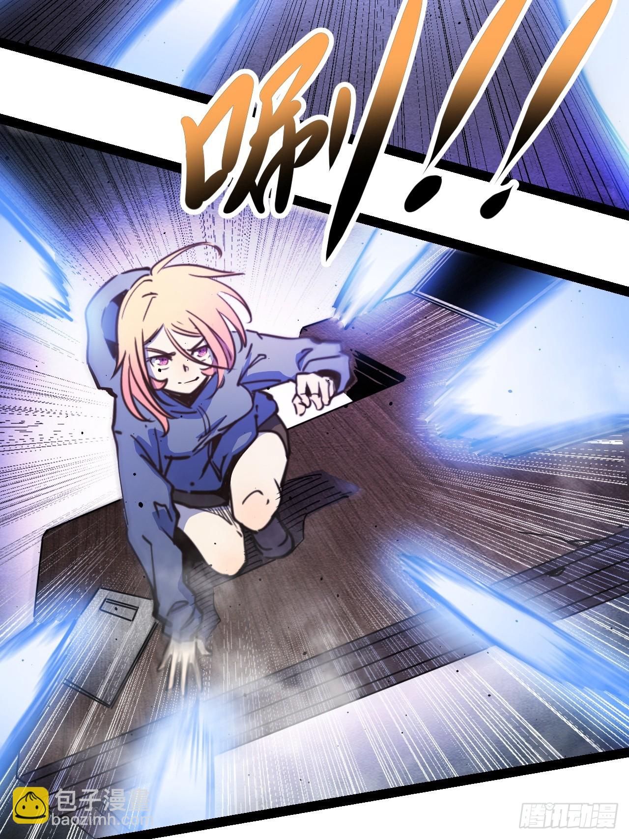 54.杀不死的女人-第57话