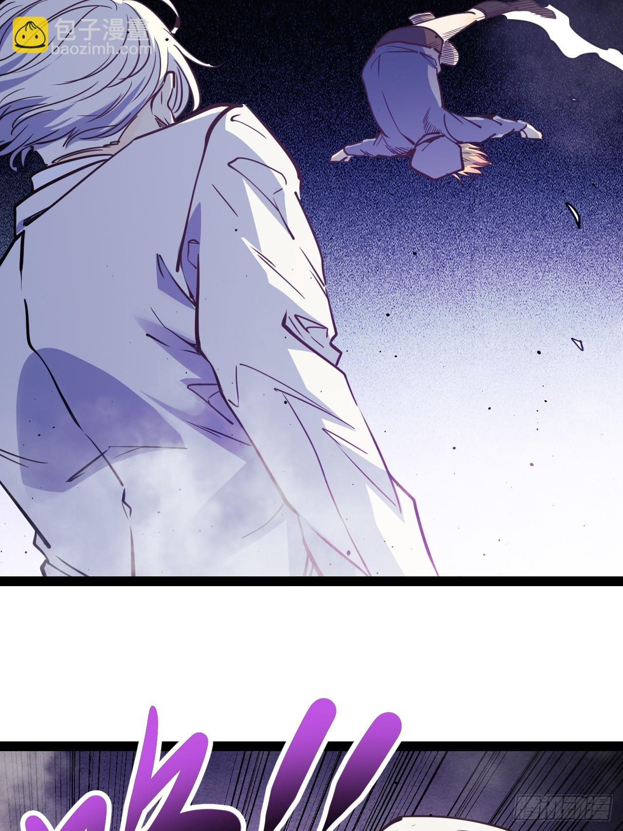 54.杀不死的女人-第57话