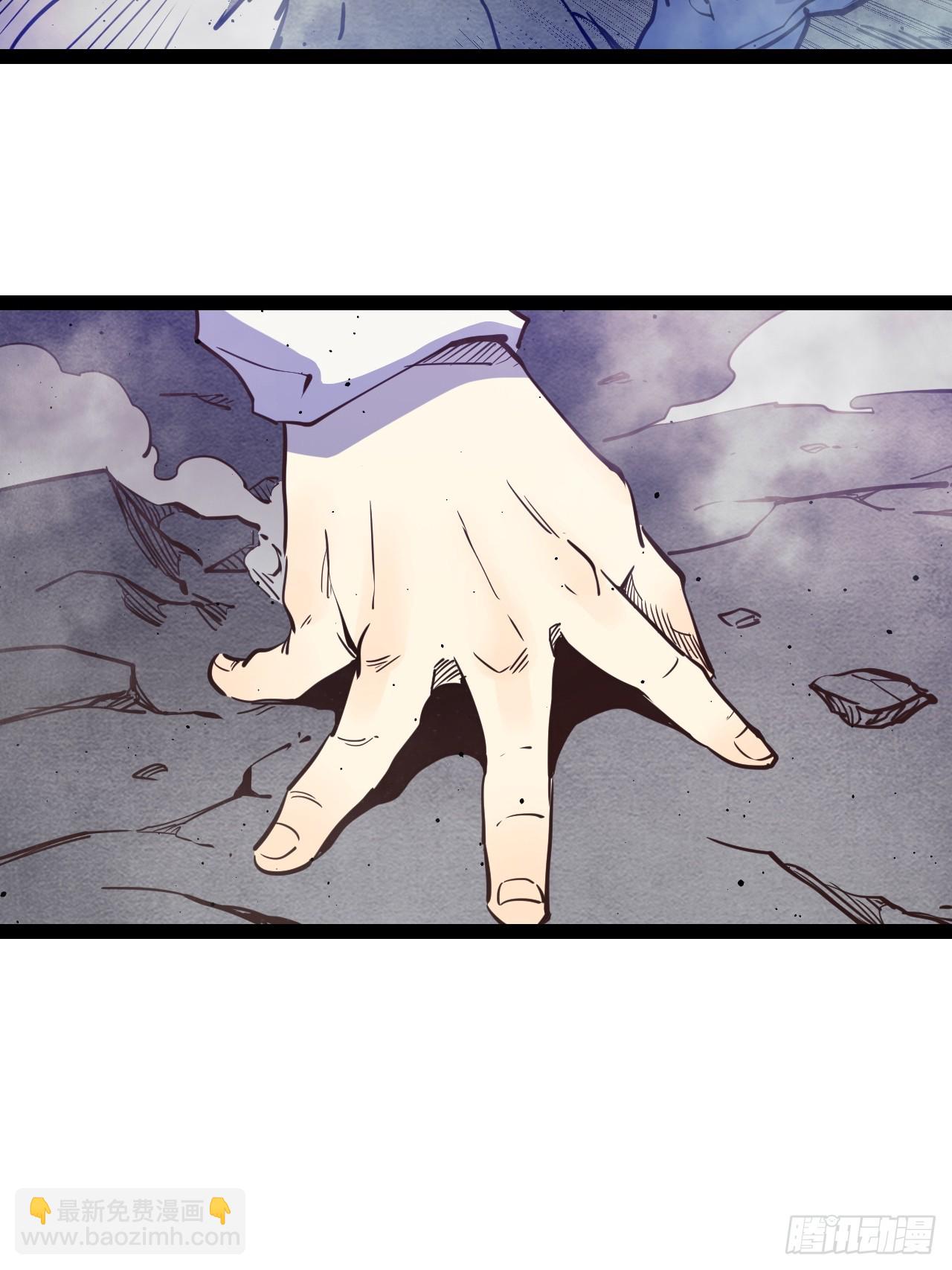 54.杀不死的女人-第57话