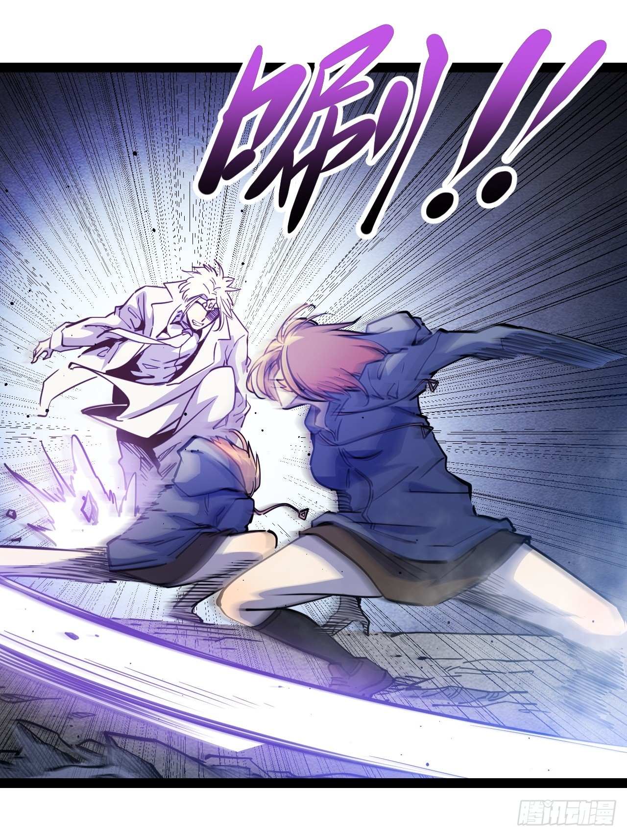 54.杀不死的女人-第57话