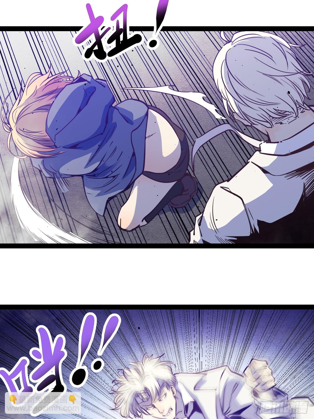 54.杀不死的女人-第57话