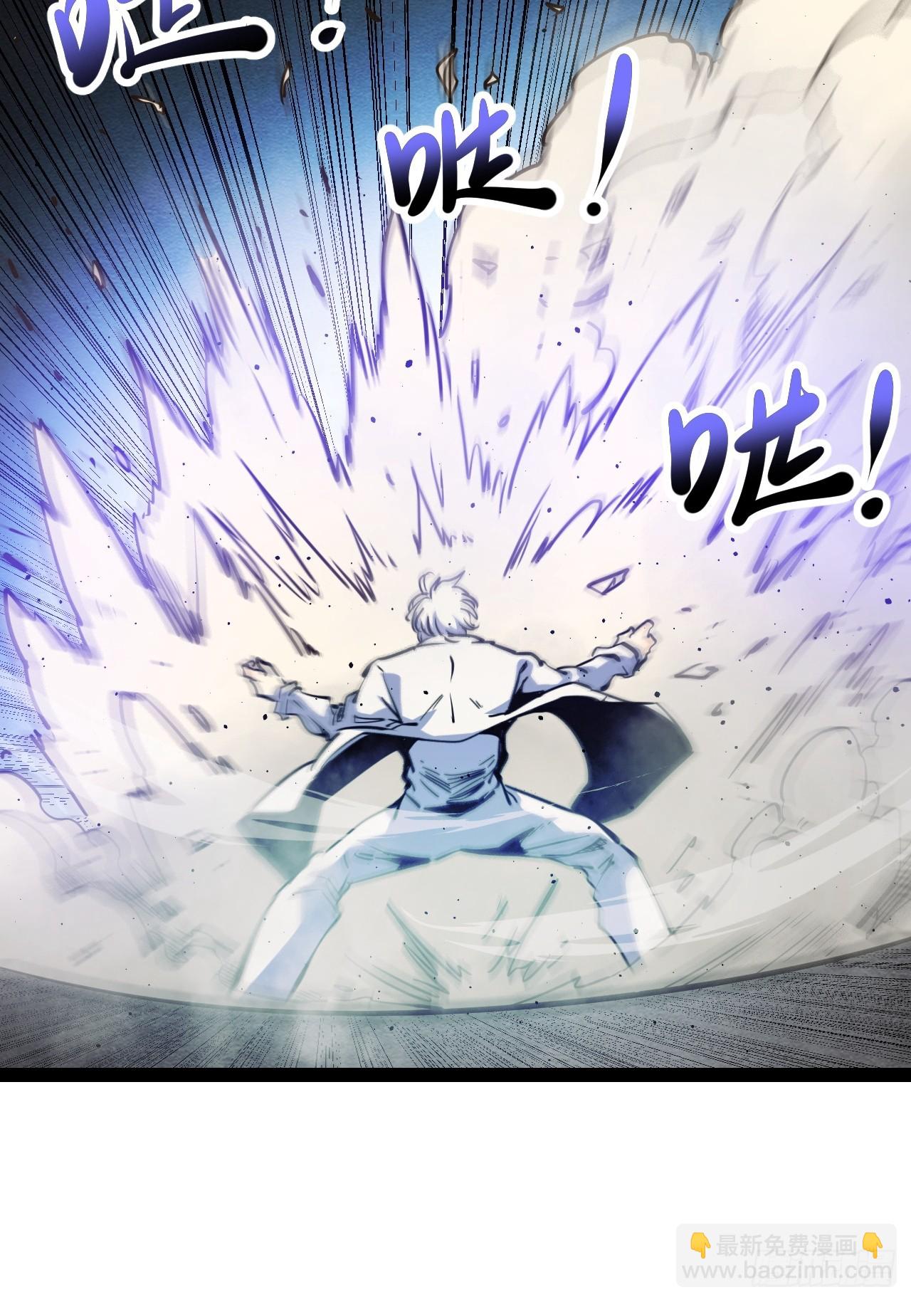 54.杀不死的女人-第57话