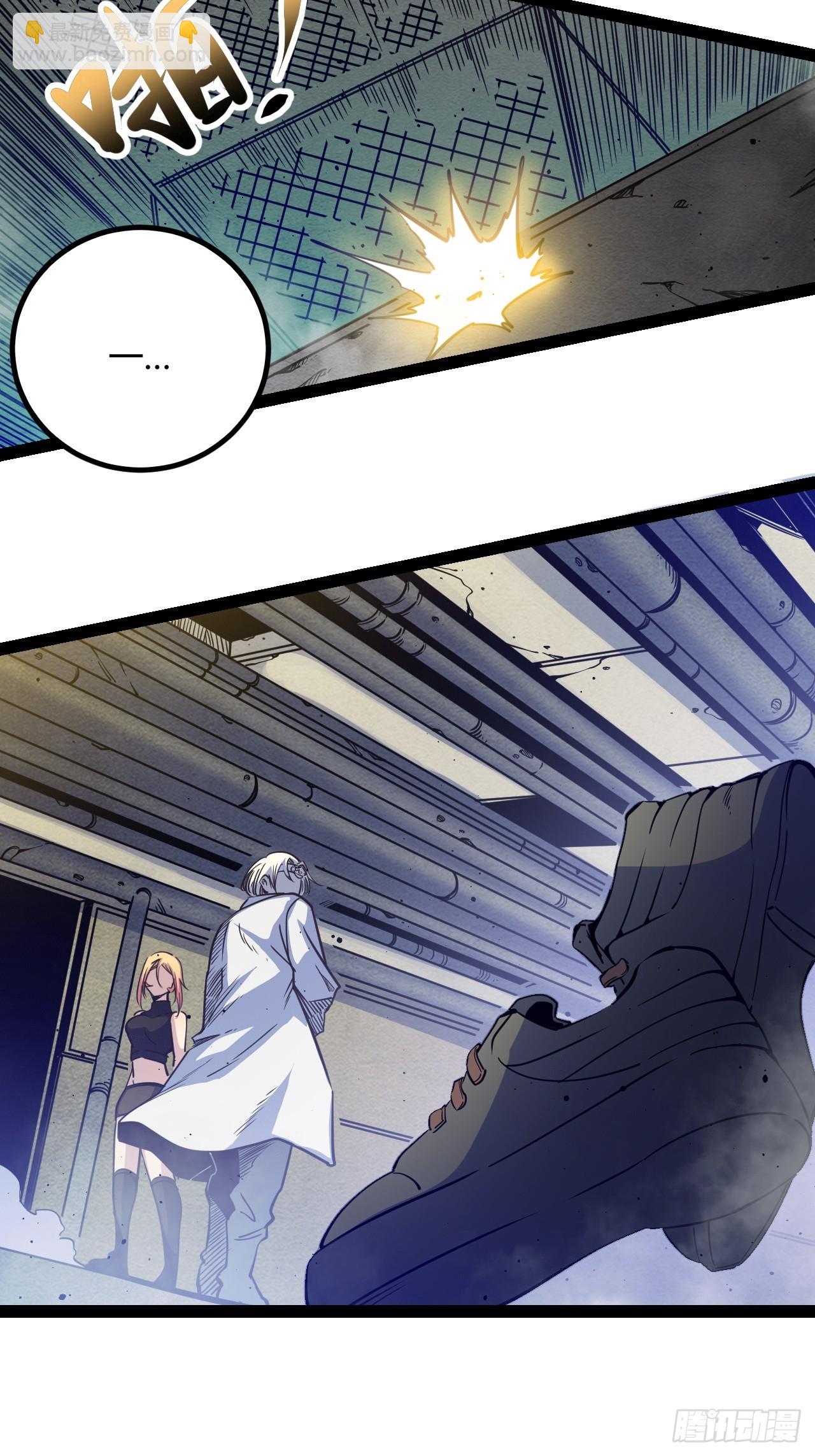 54.杀不死的女人-第57话