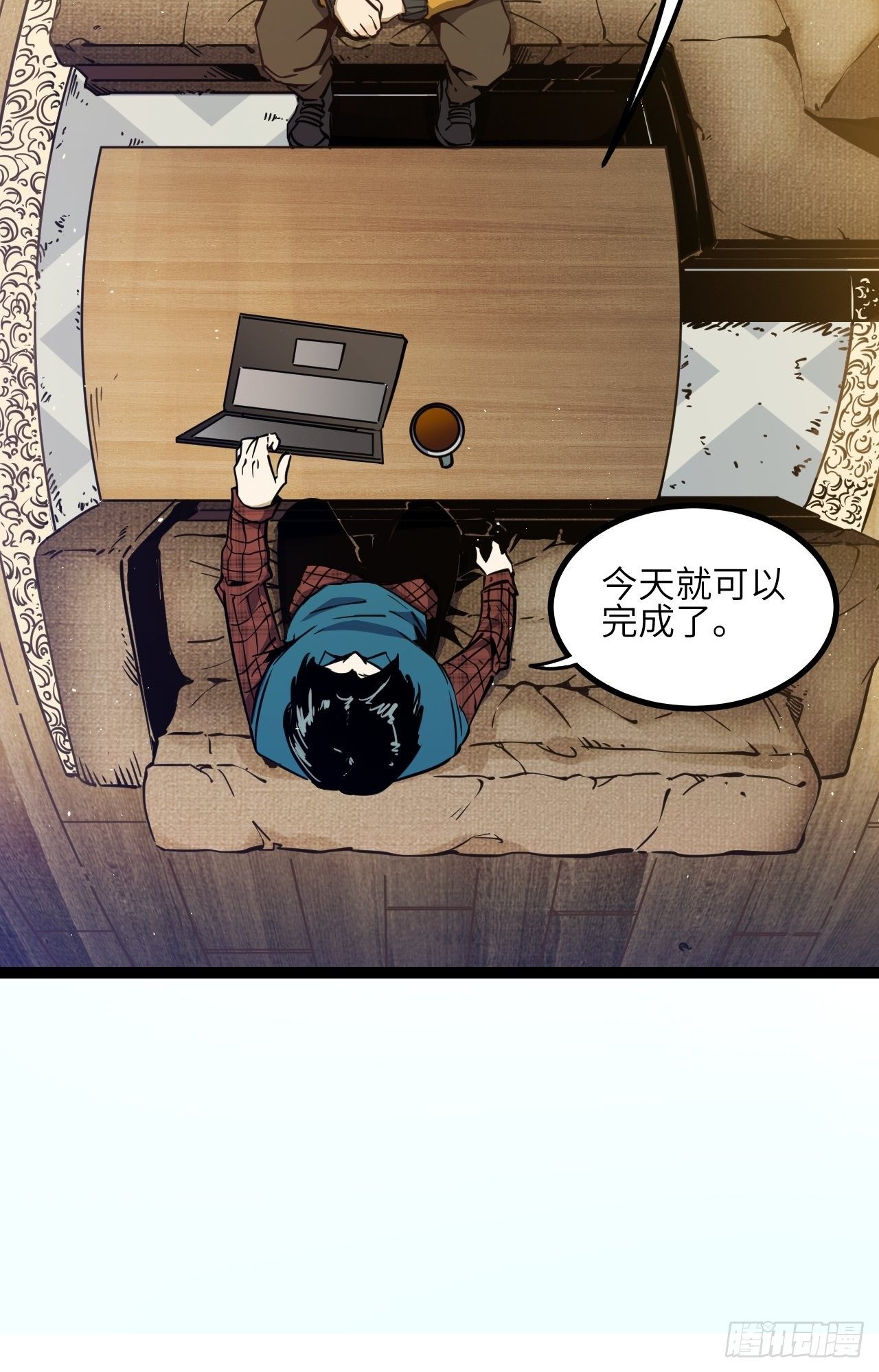 6.回声昆金考-第7话