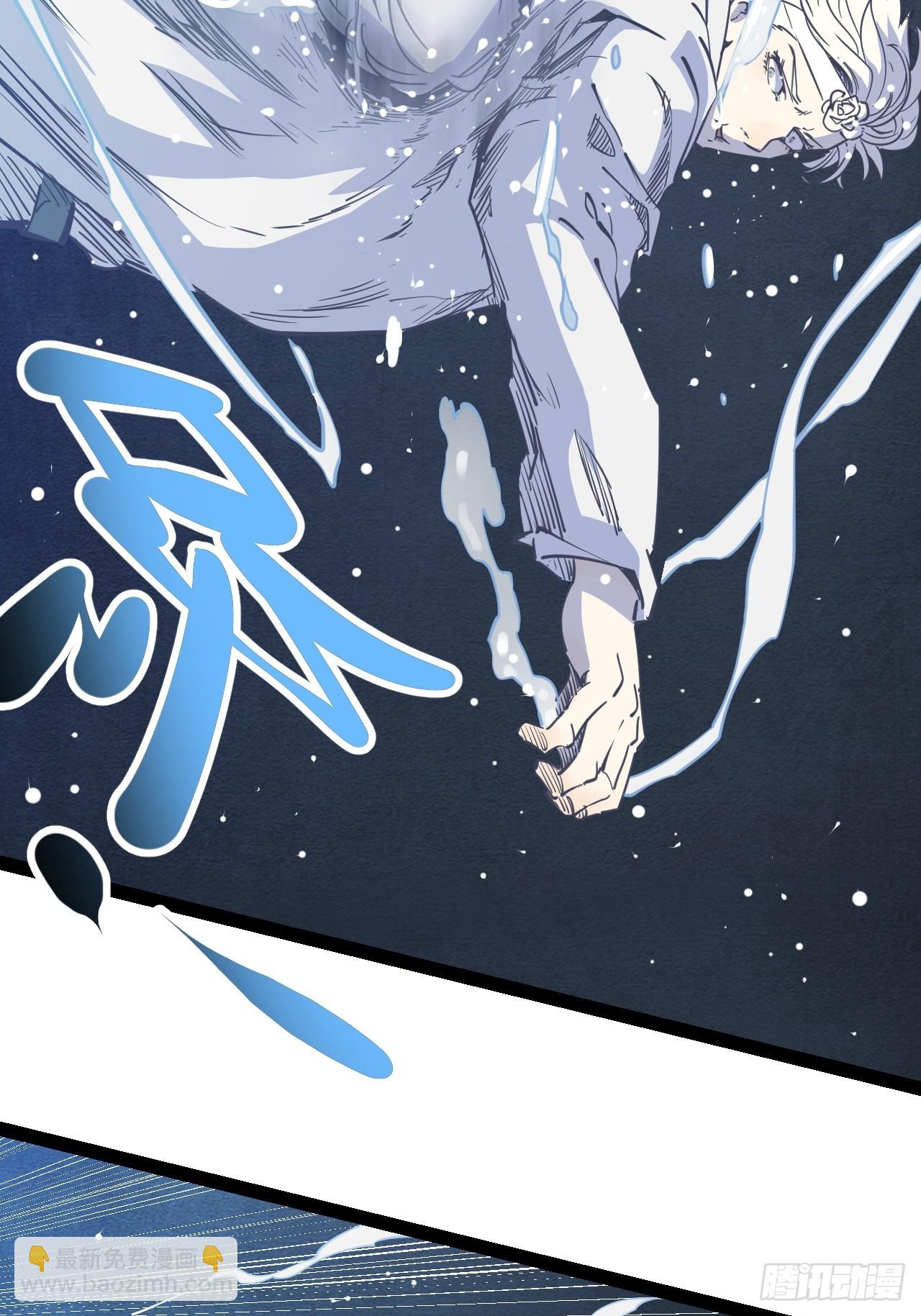 56.理由(1/2)-第59话