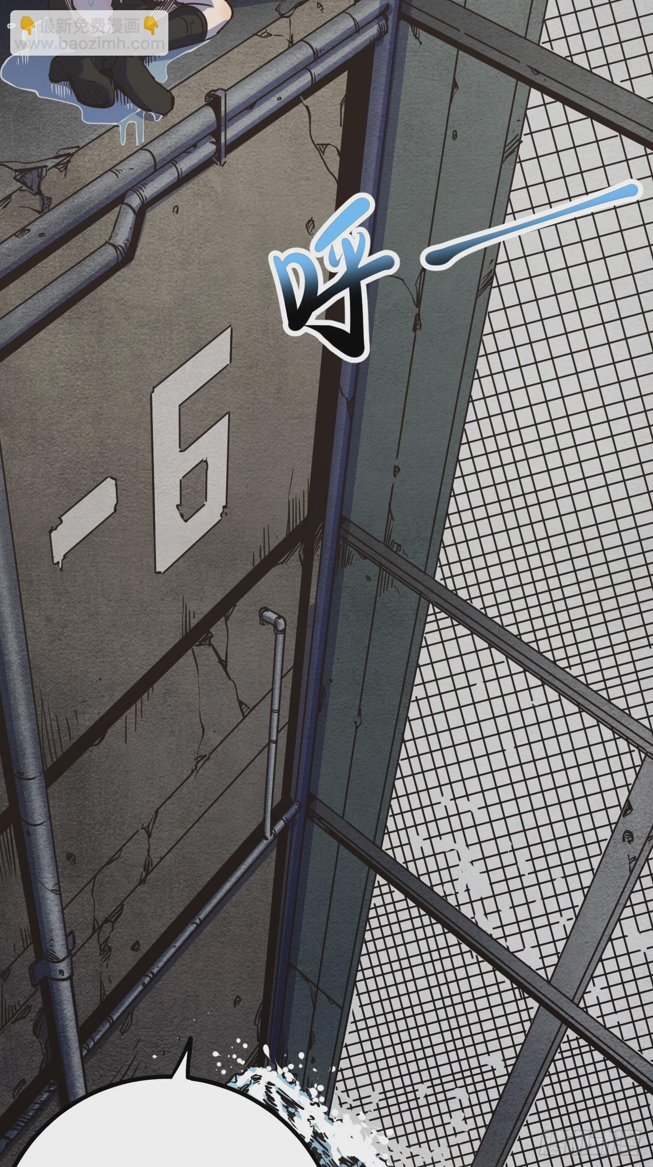 56.理由(1/2)-第59话