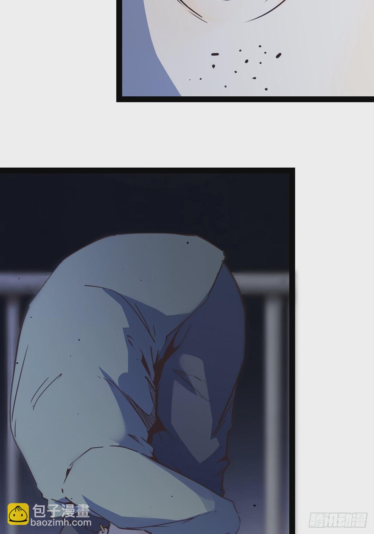 60.私人恩怨-第63话