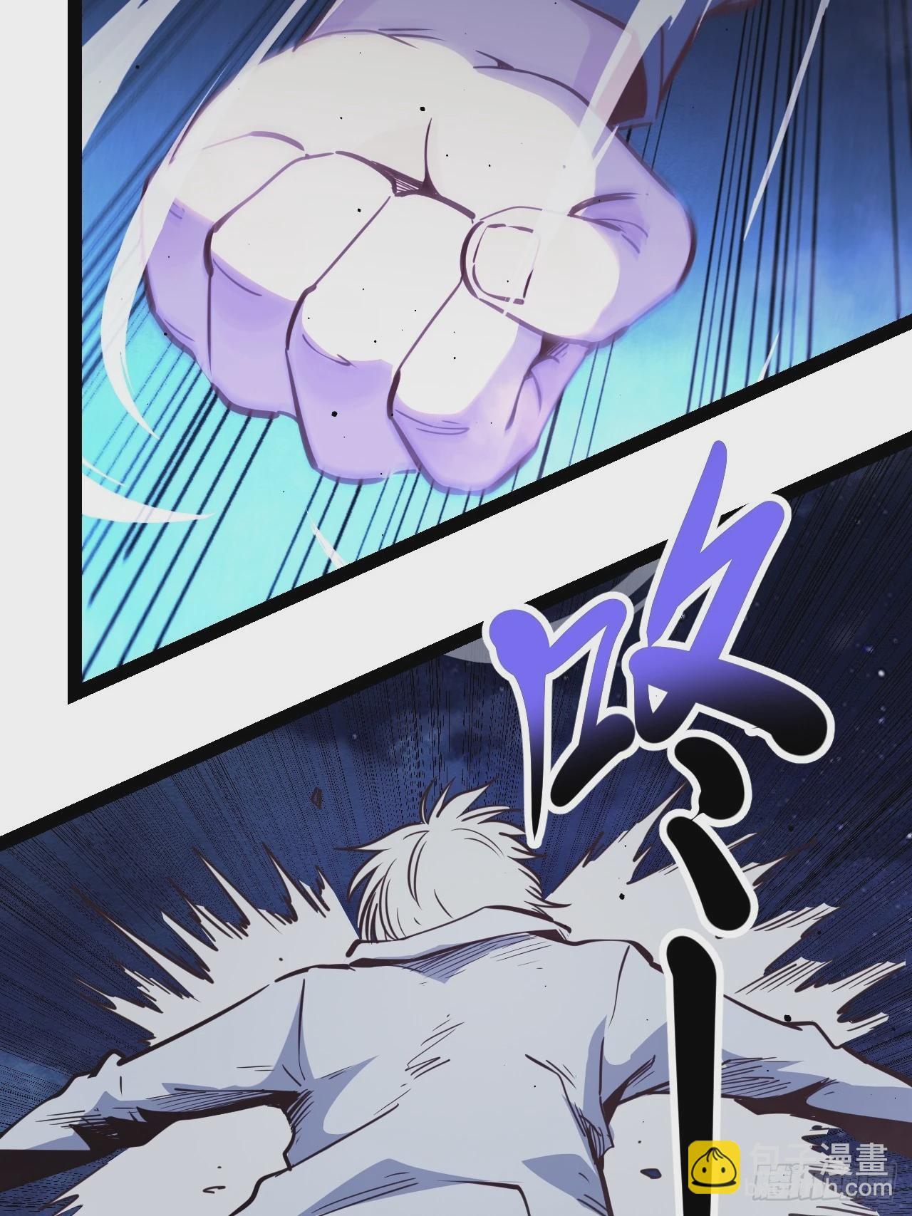 60.私人恩怨-第63话