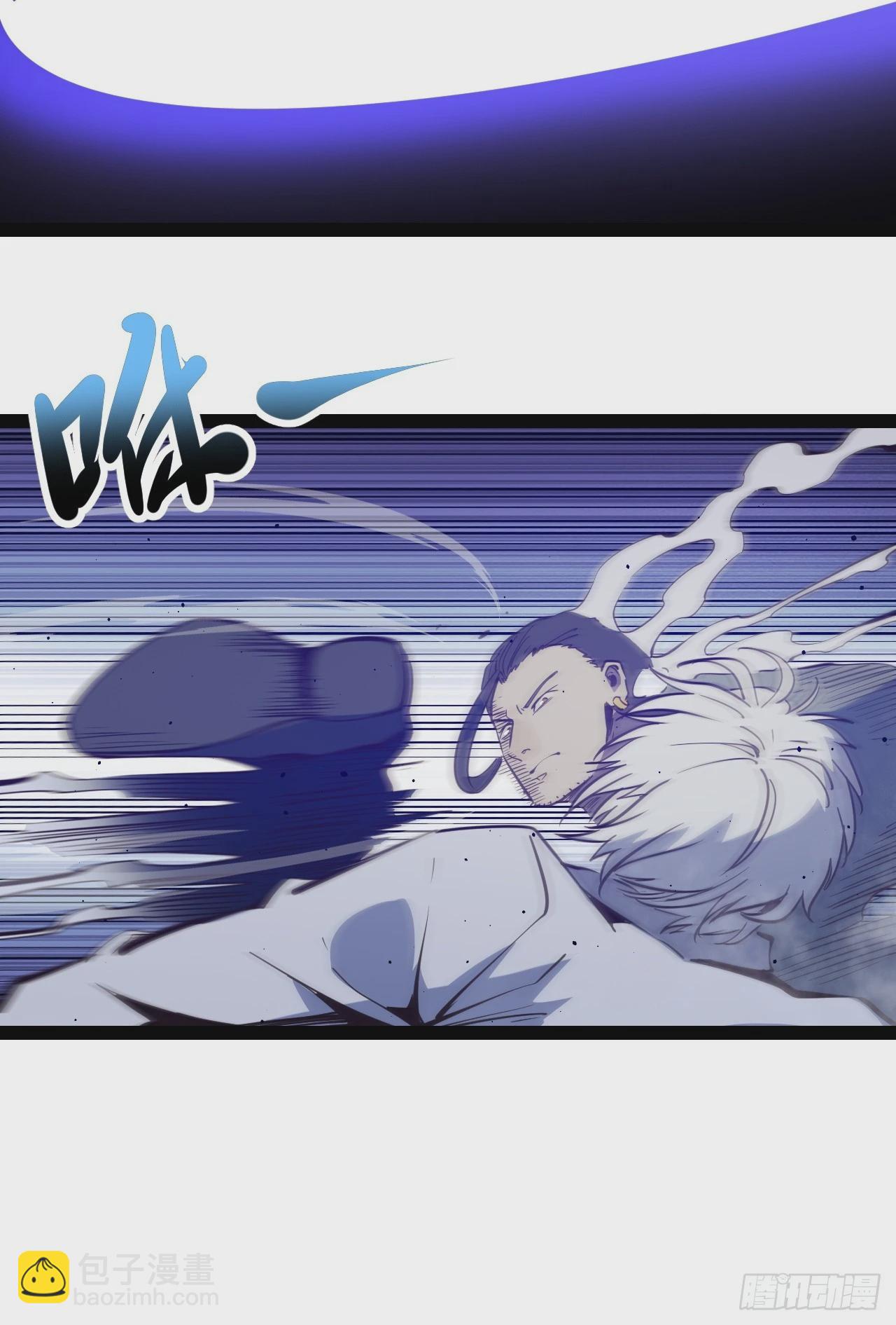 60.私人恩怨-第63话