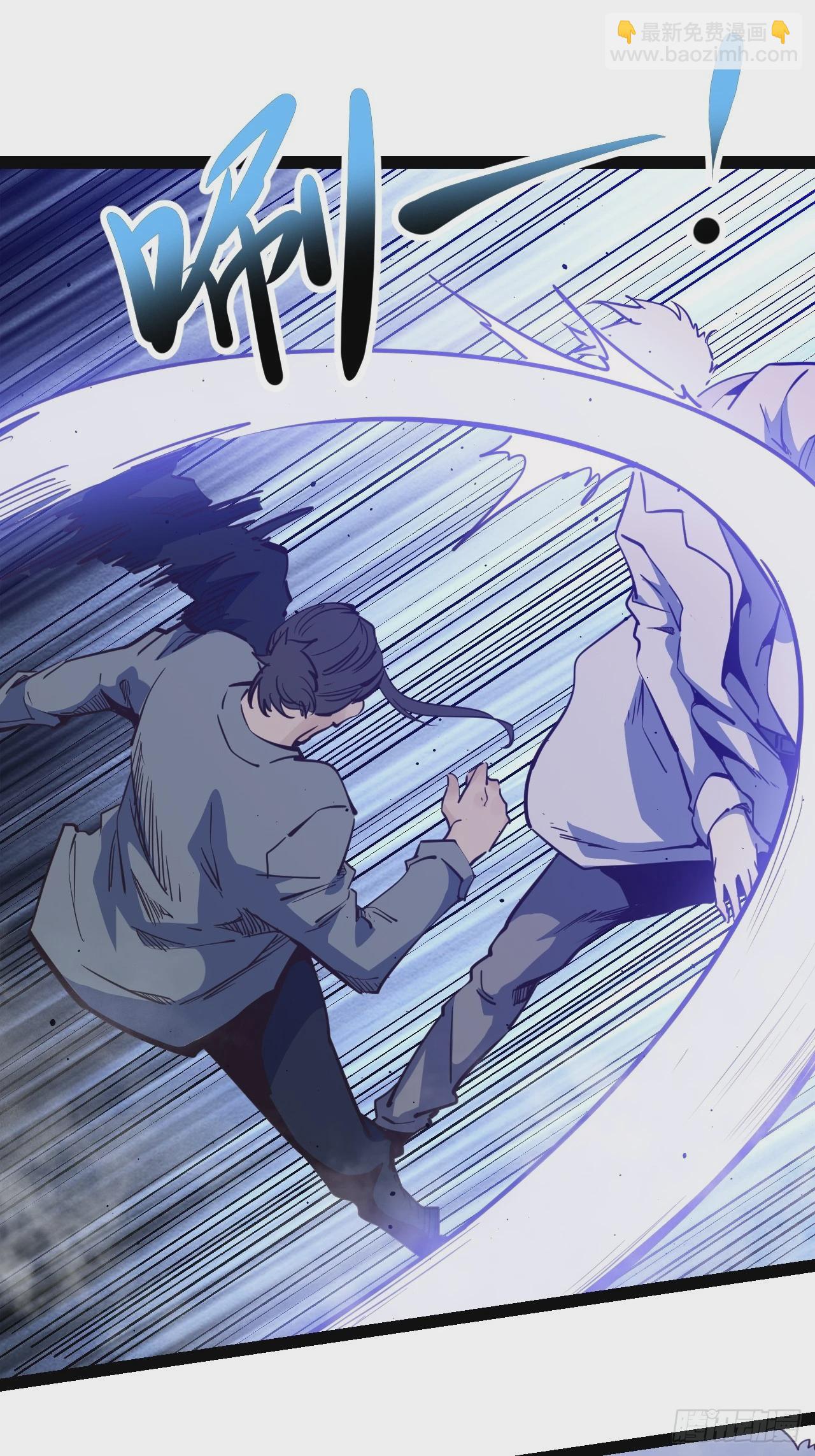 60.私人恩怨-第63话