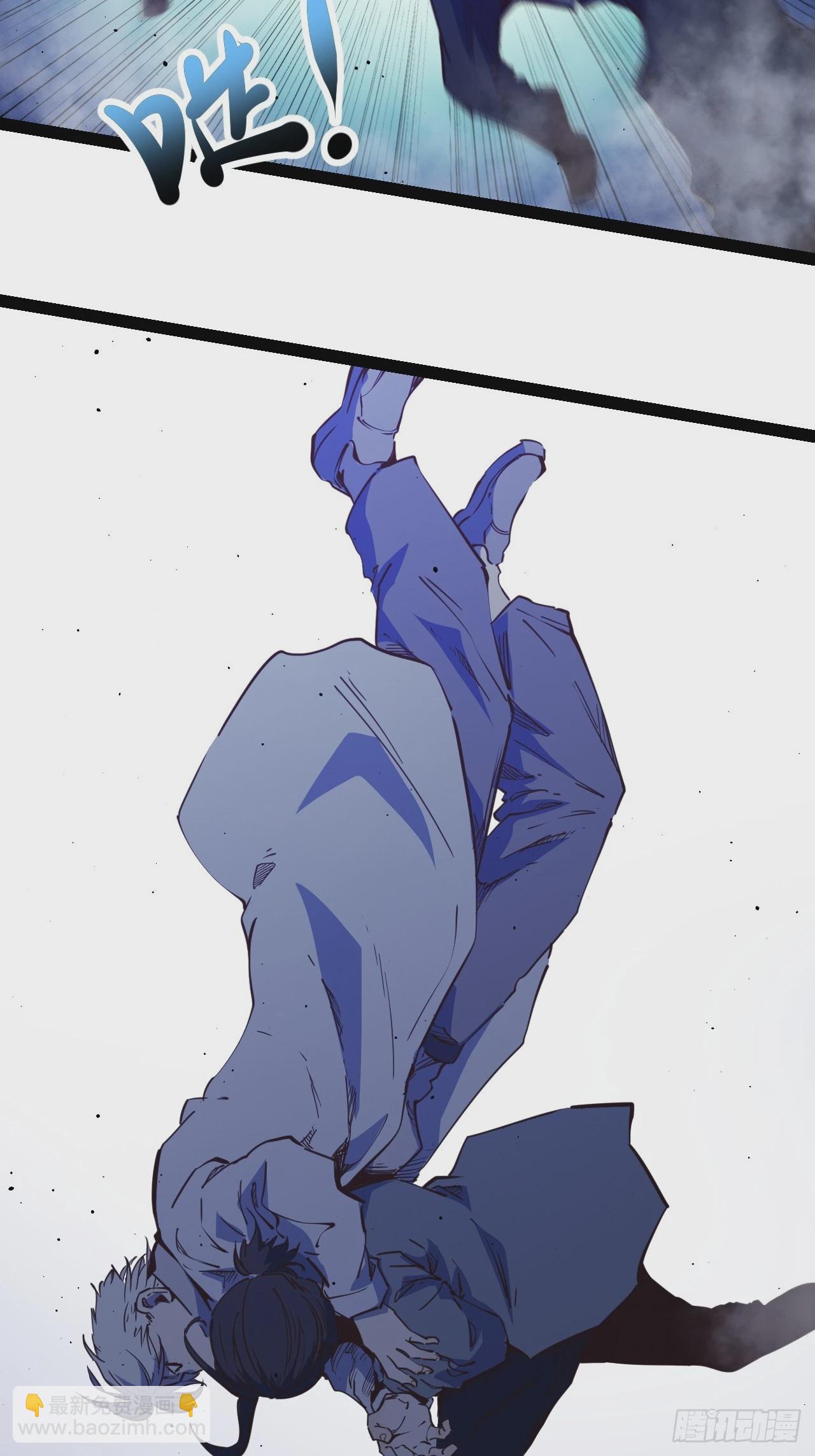 60.私人恩怨-第63话