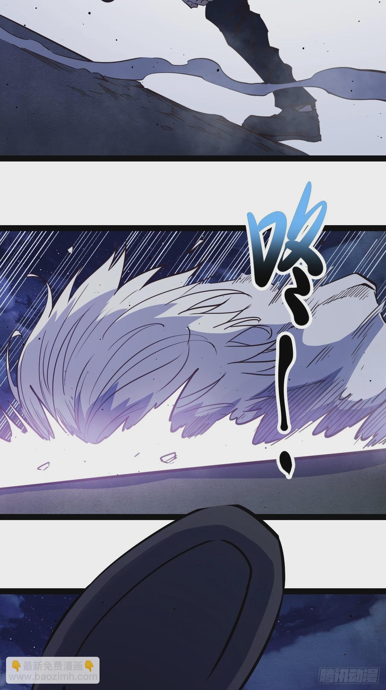 60.私人恩怨-第63话