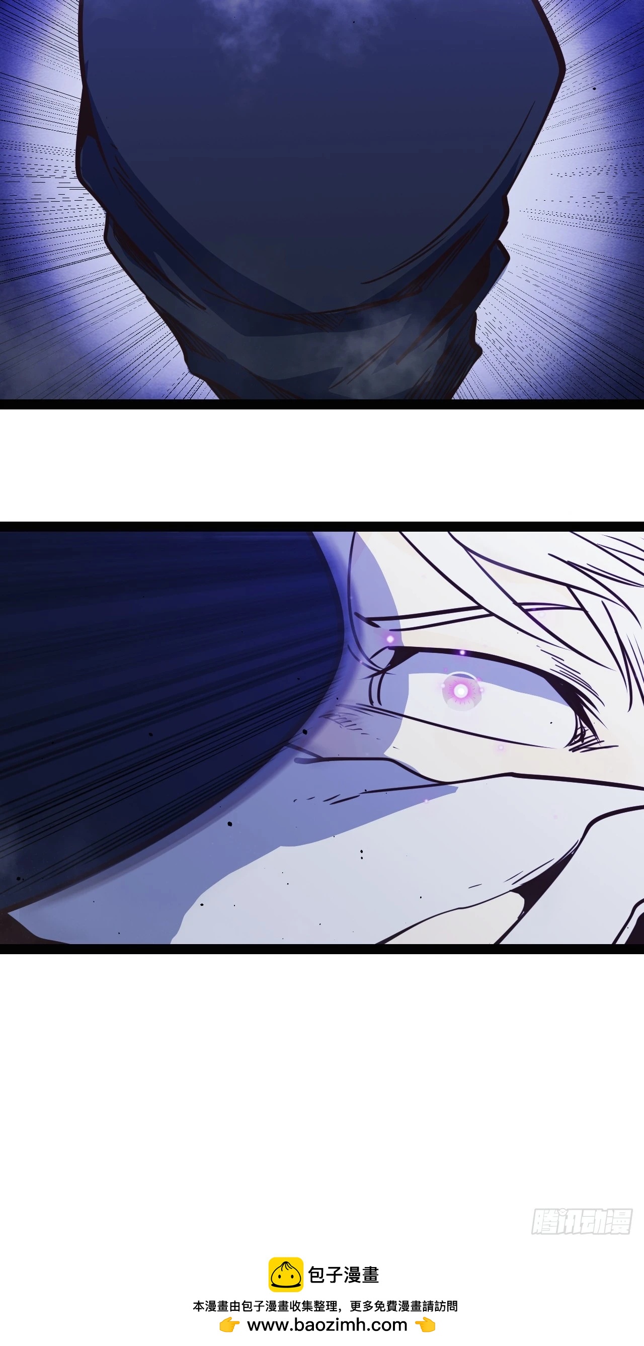 60.私人恩怨-第63话