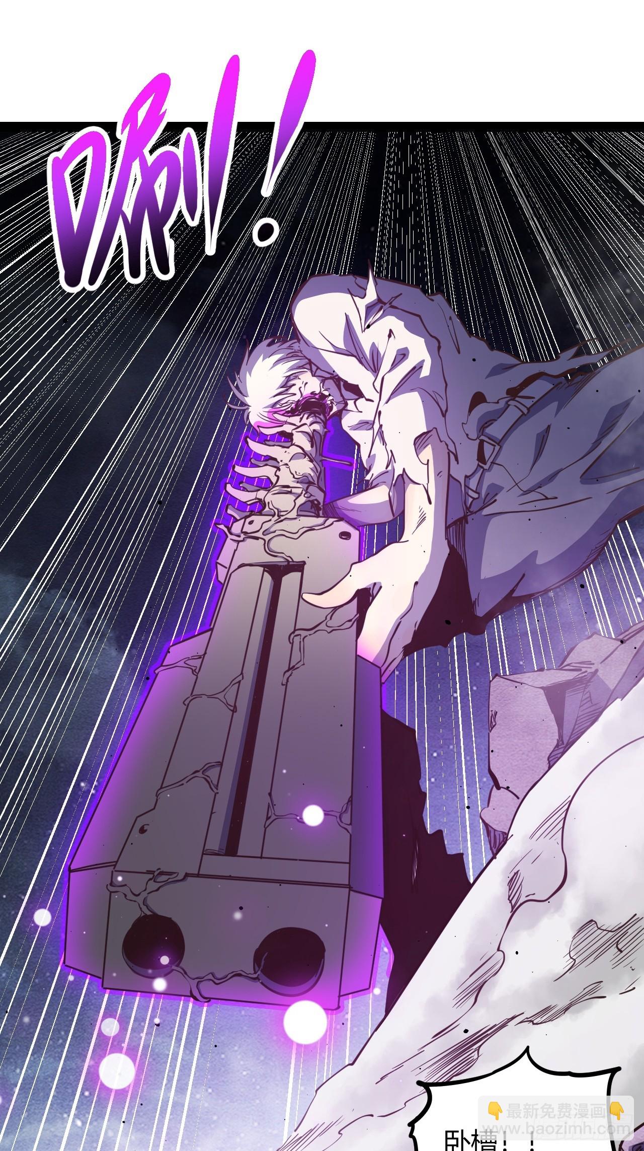 62.gooddie 4 u(1/2)-第65话