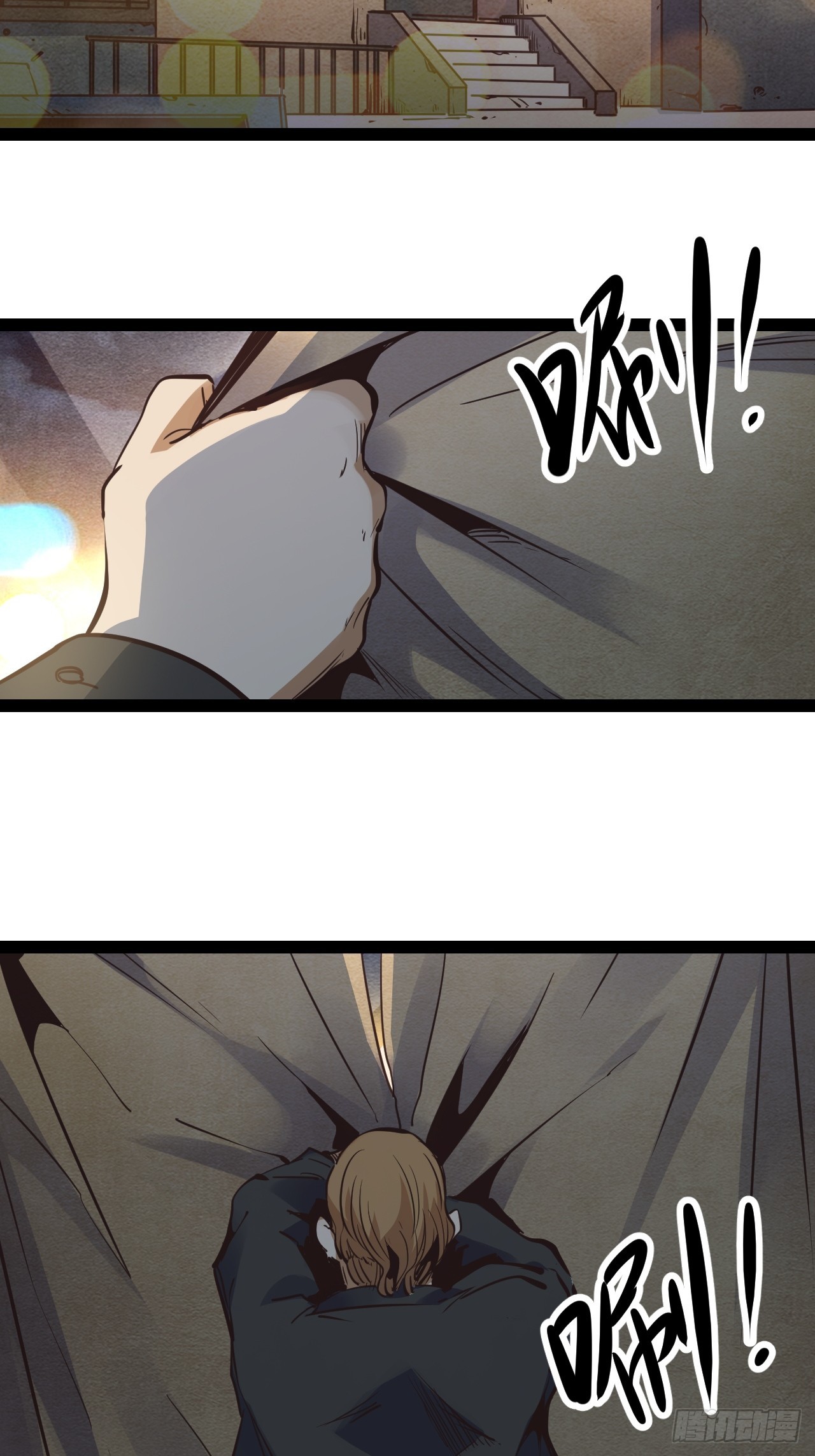 64.着眼当下-第67话