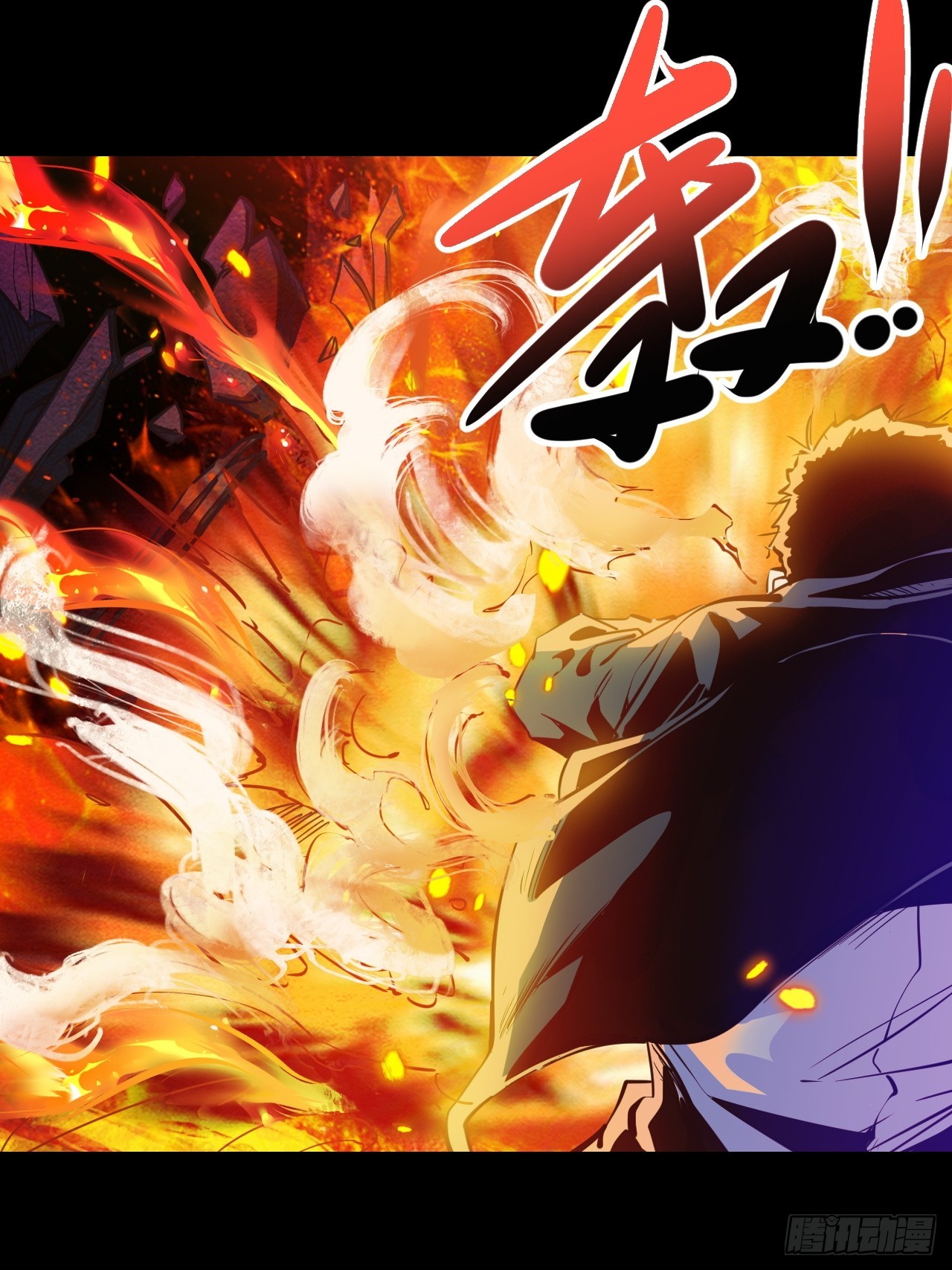 72 67.多嘴(1/2)-第73话