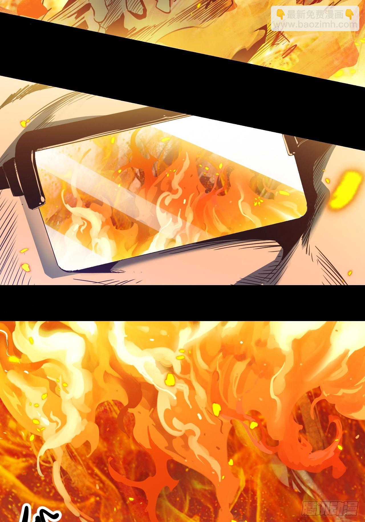 72 67.多嘴(1/2)-第73话