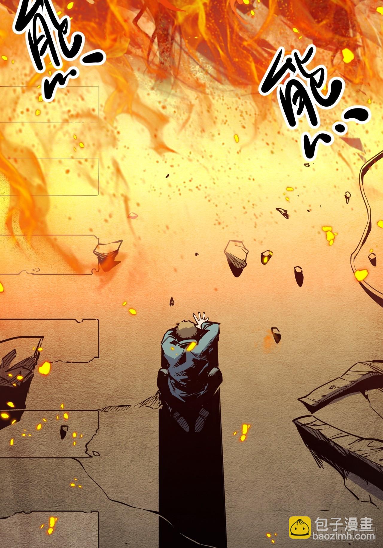 72 67.多嘴(1/2)-第73话