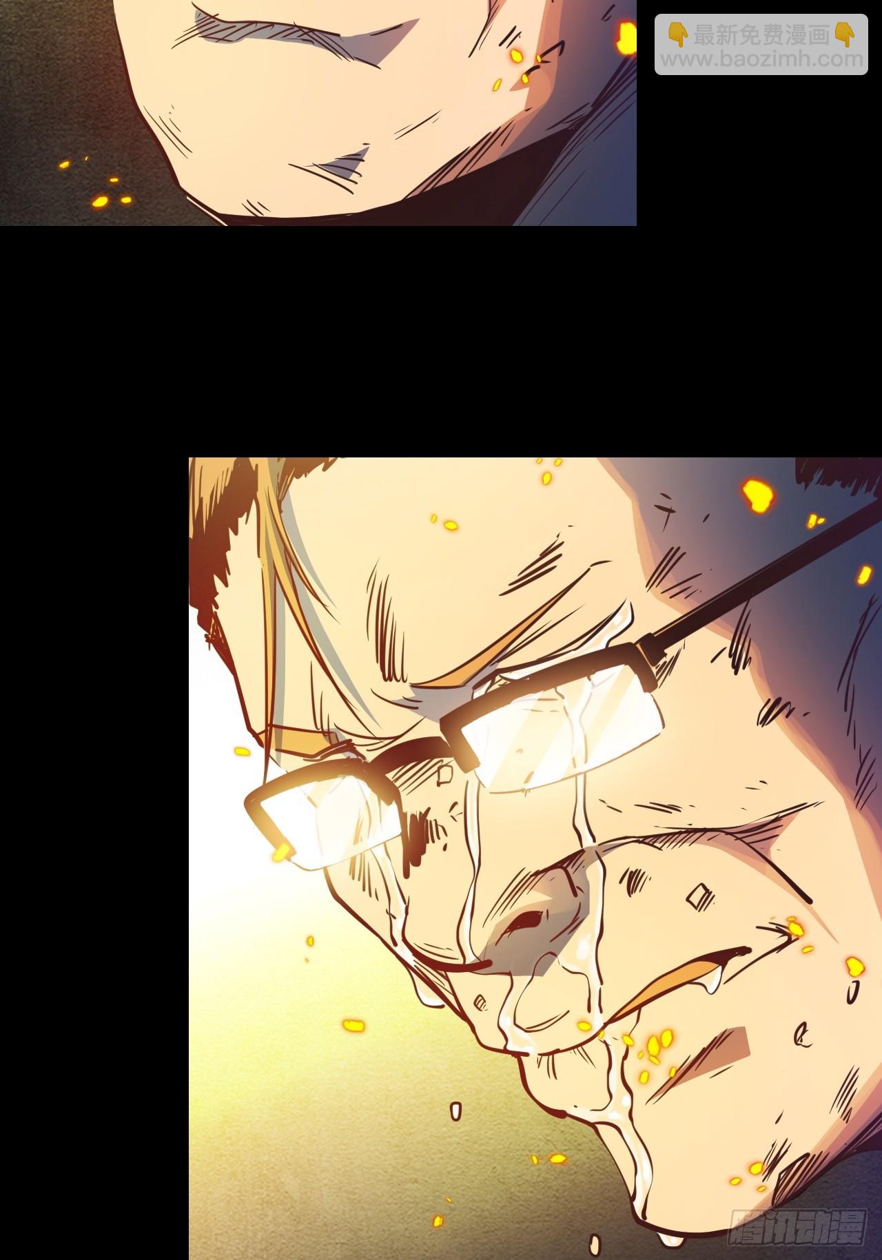 72 67.多嘴(1/2)-第73话