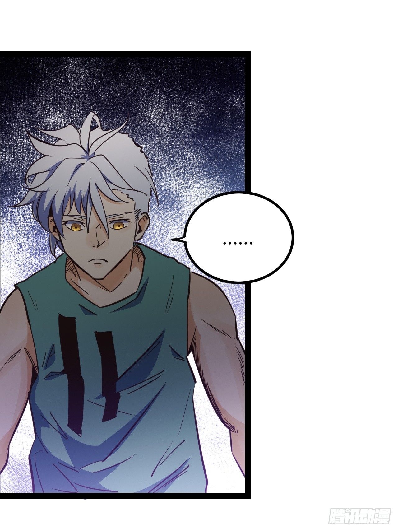 72 67.多嘴(1/2)-第73话