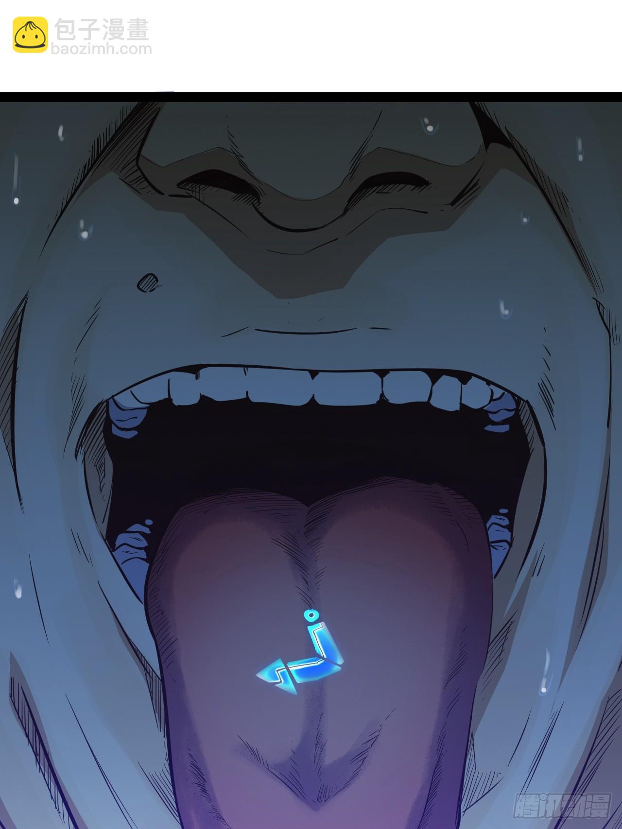 72 67.多嘴(1/2)-第73话