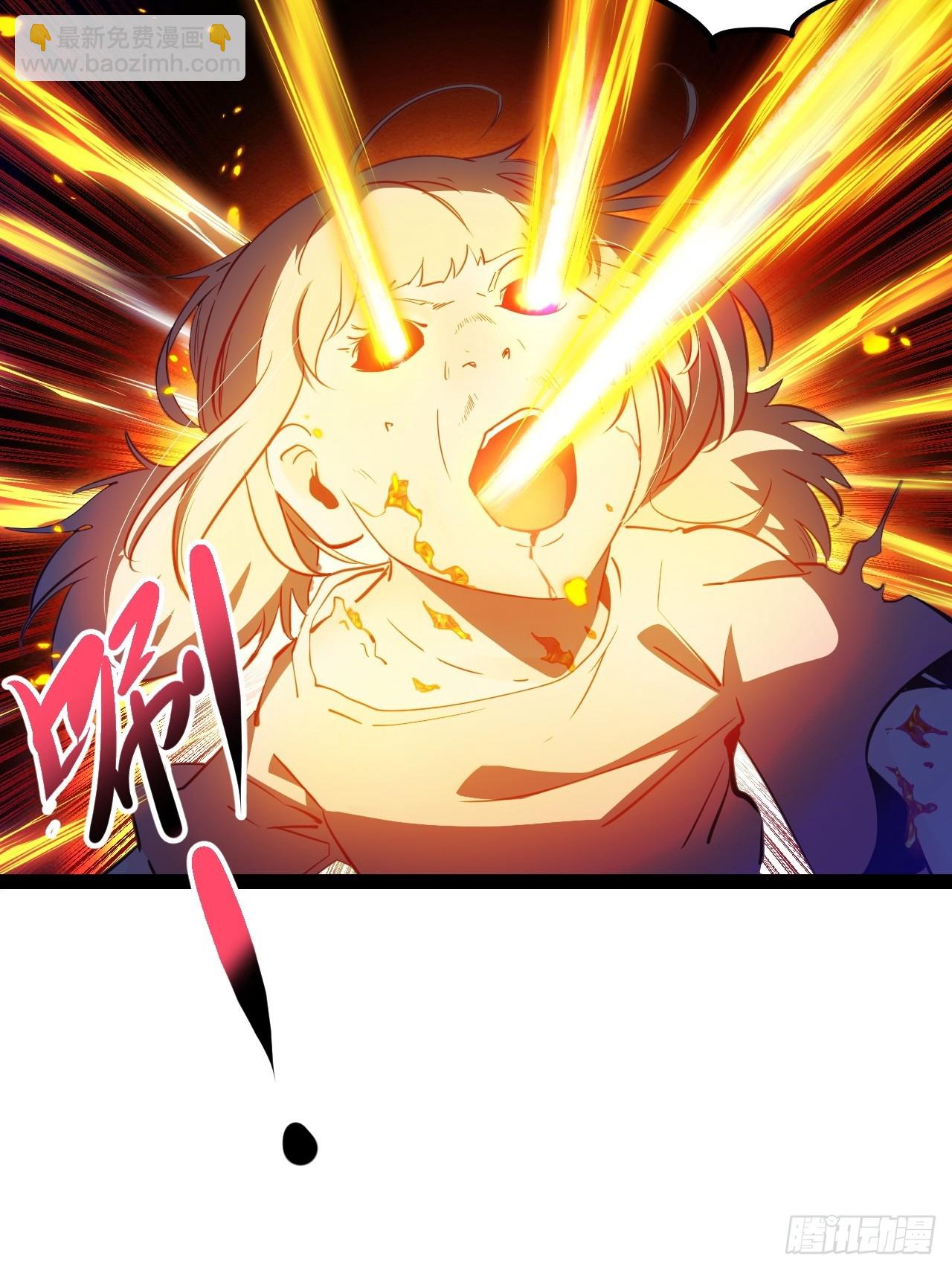 72 67.多嘴(1/2)-第73话