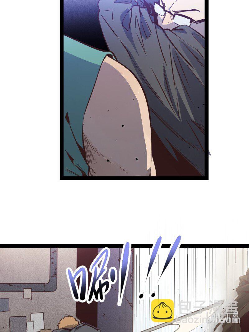 71 66.喷火-第71话