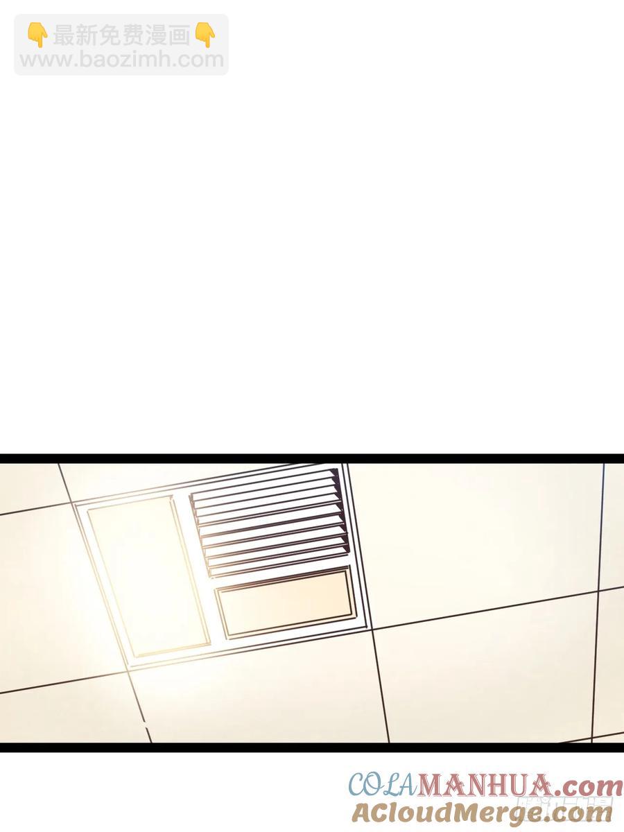 74 69.门天耳宪-第75话