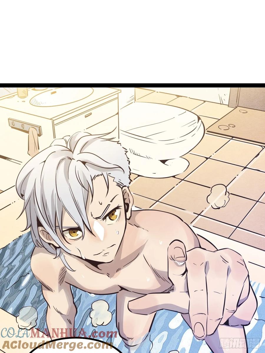 74 69.门天耳宪-第75话