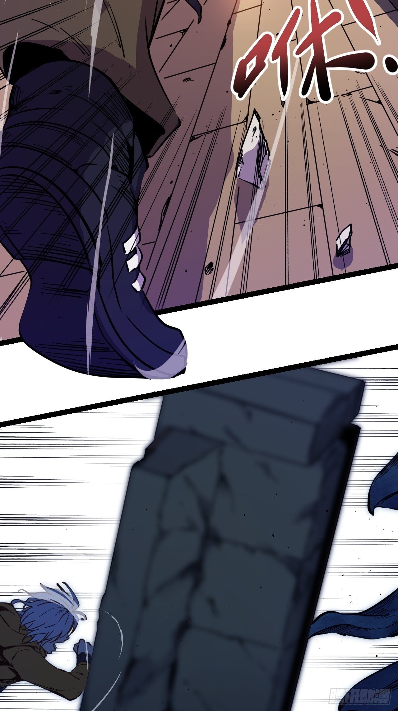 8.破局（上）-第9话