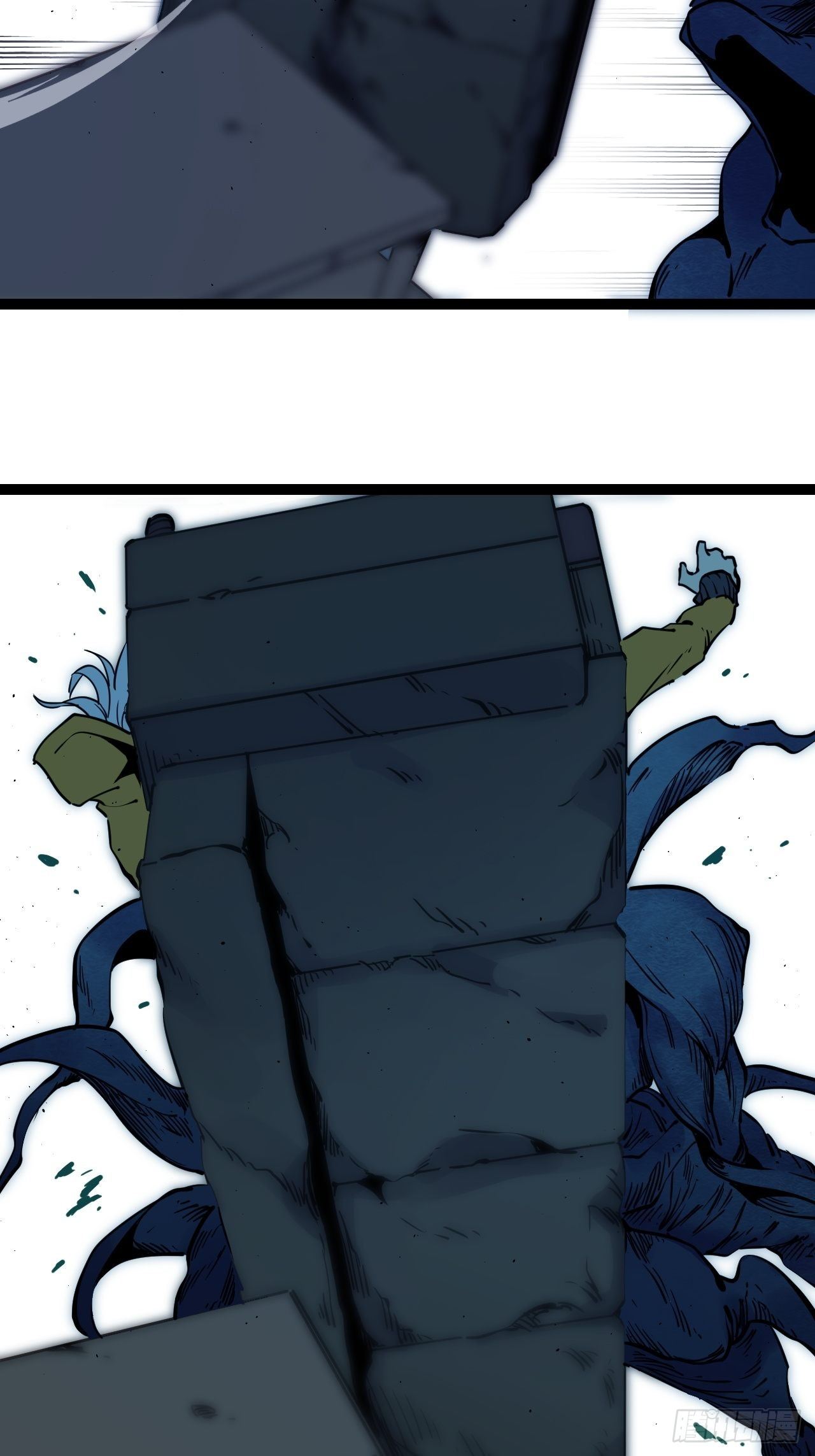 8.破局（上）-第9话