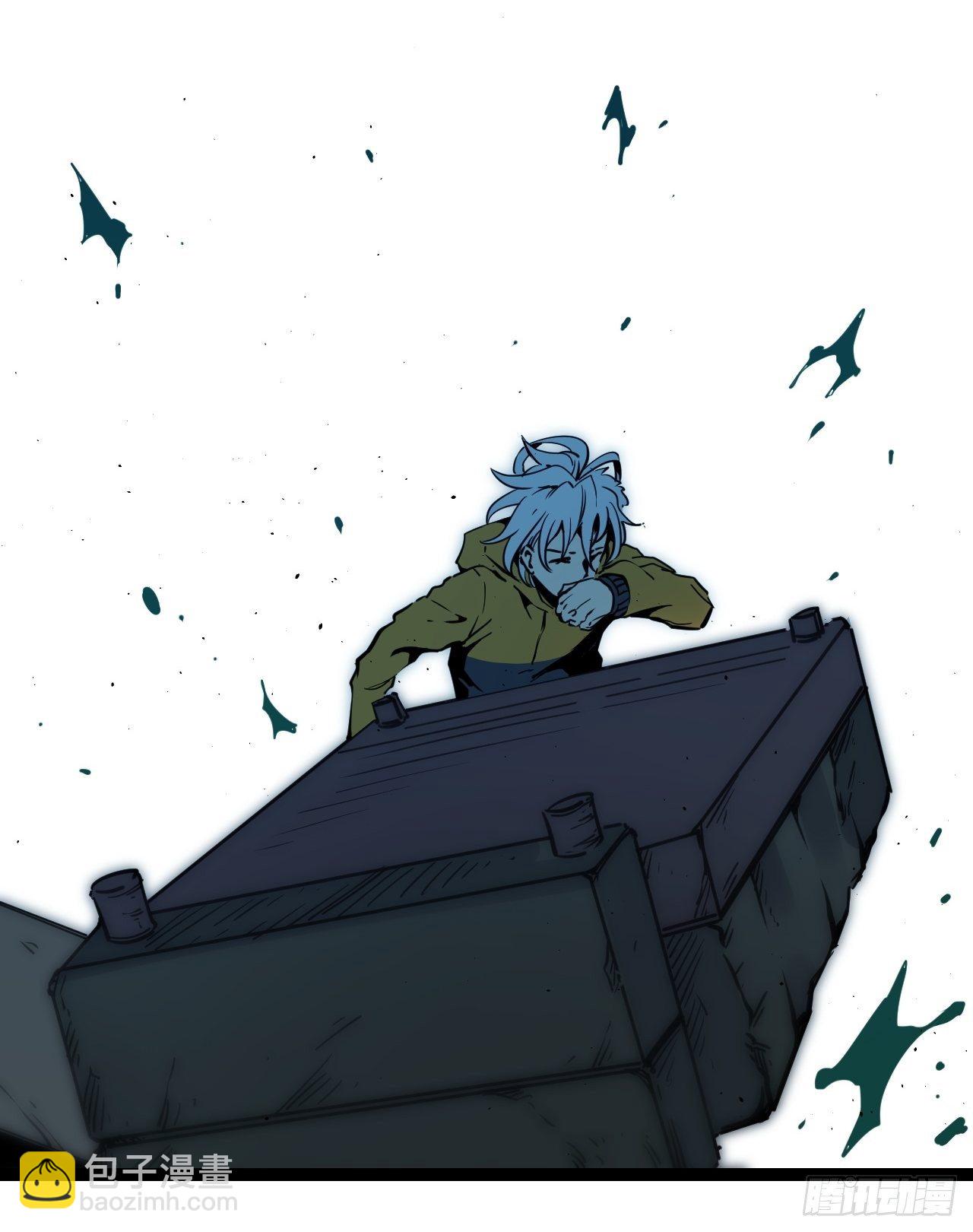 8.破局（上）-第9话