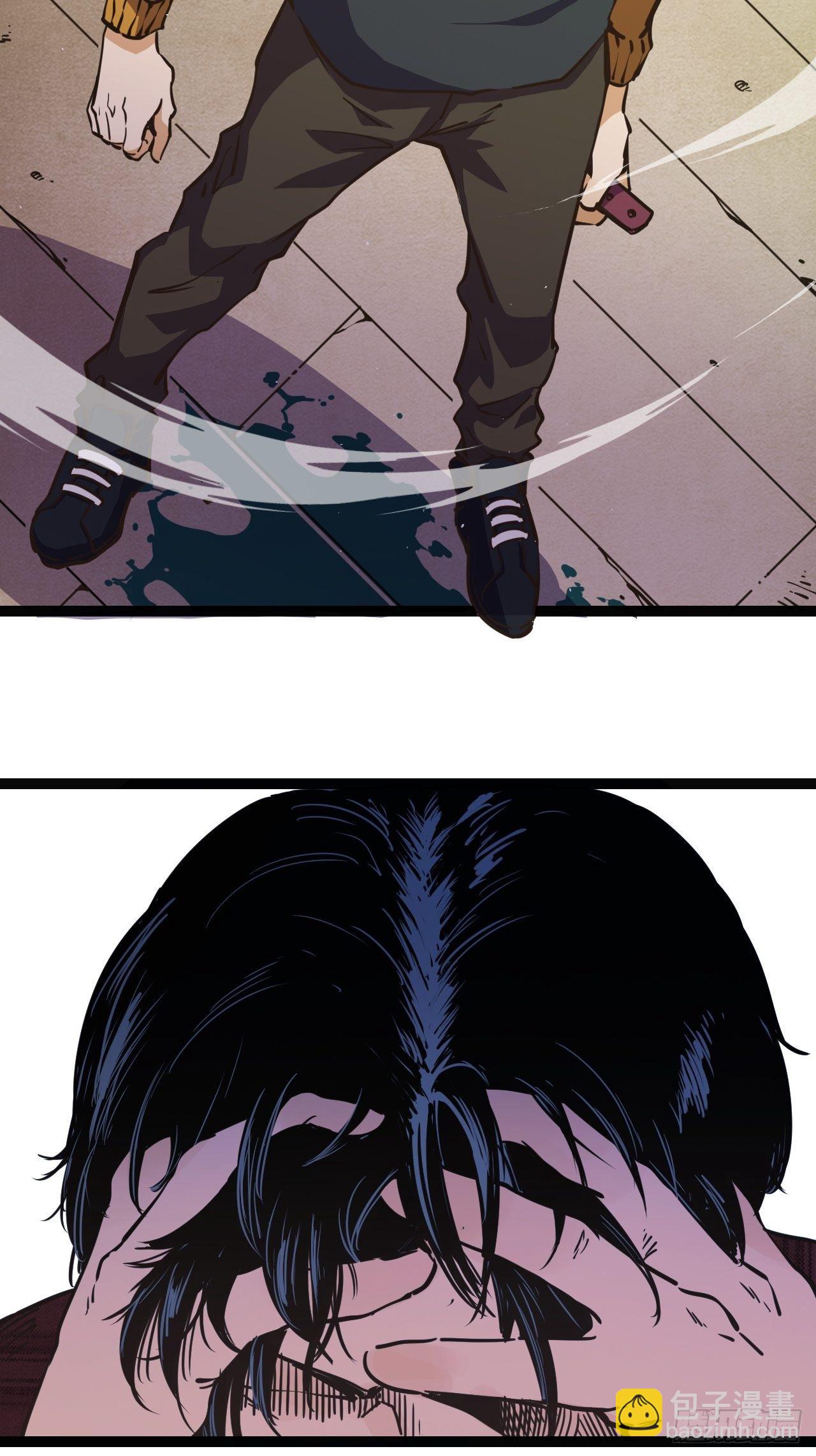 8.破局（上）-第9话