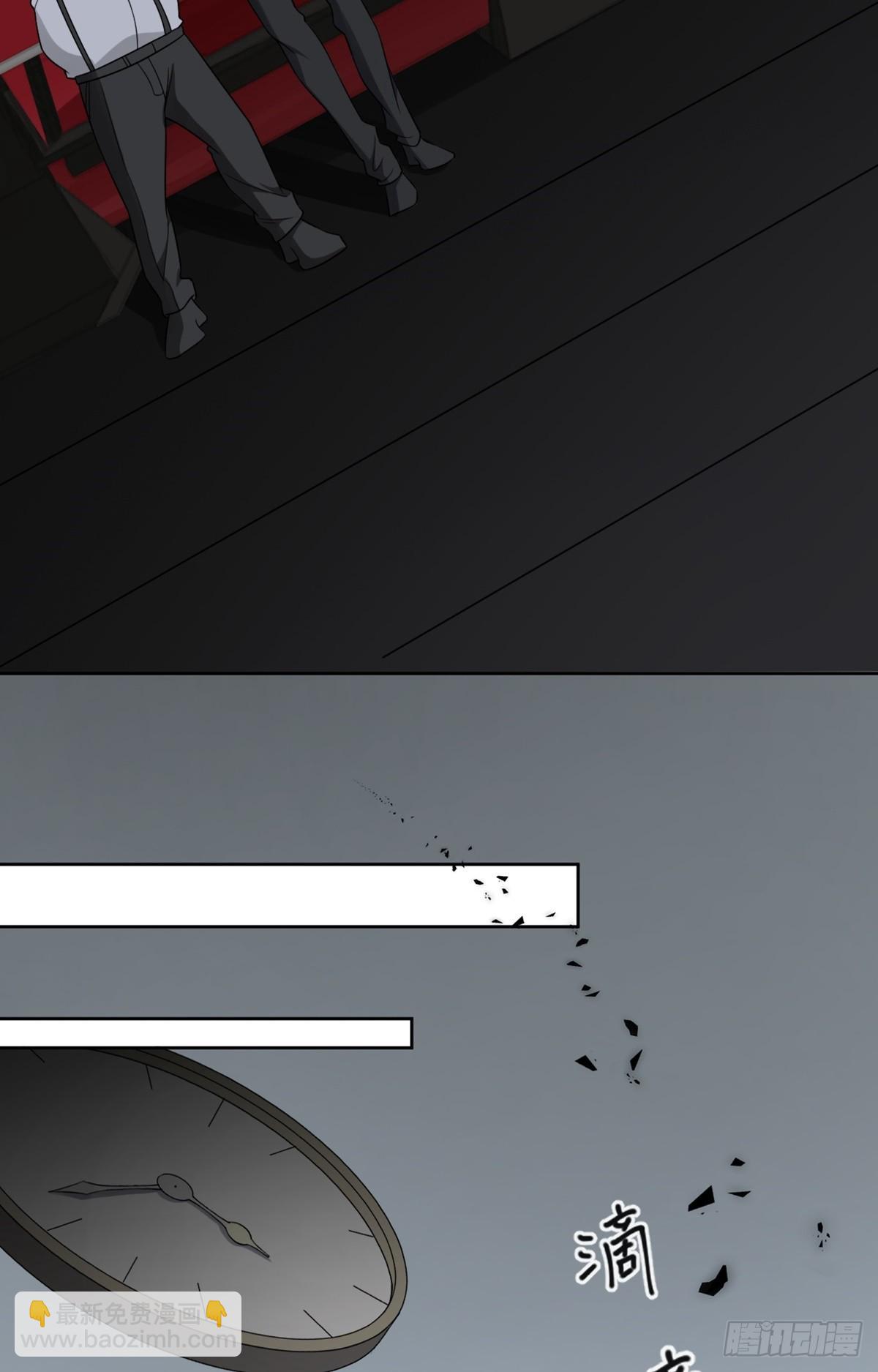 回溯咖啡馆 - 第10话 善恶终有报 - 2