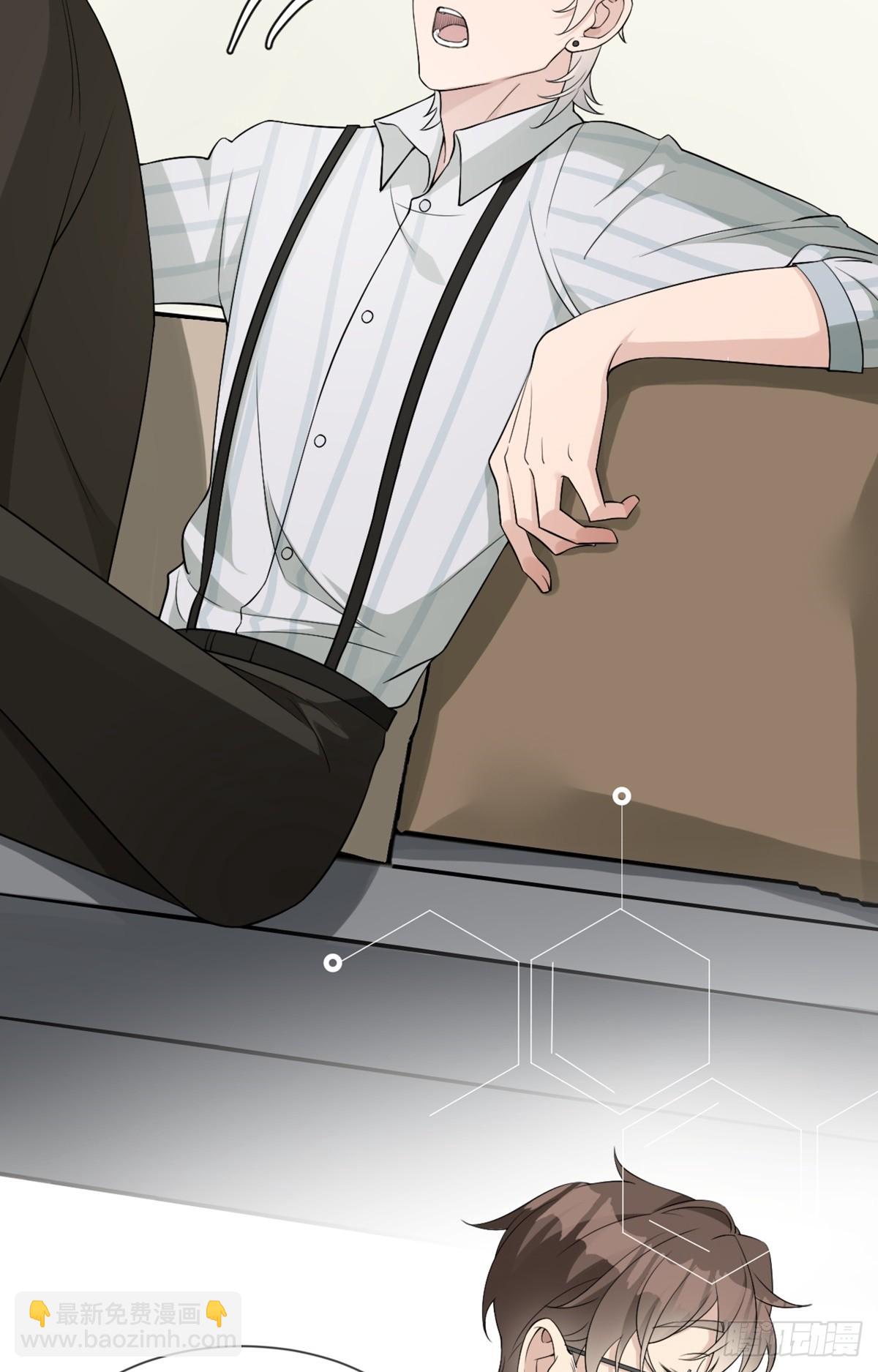 回溯咖啡馆 - 第10话 善恶终有报 - 6