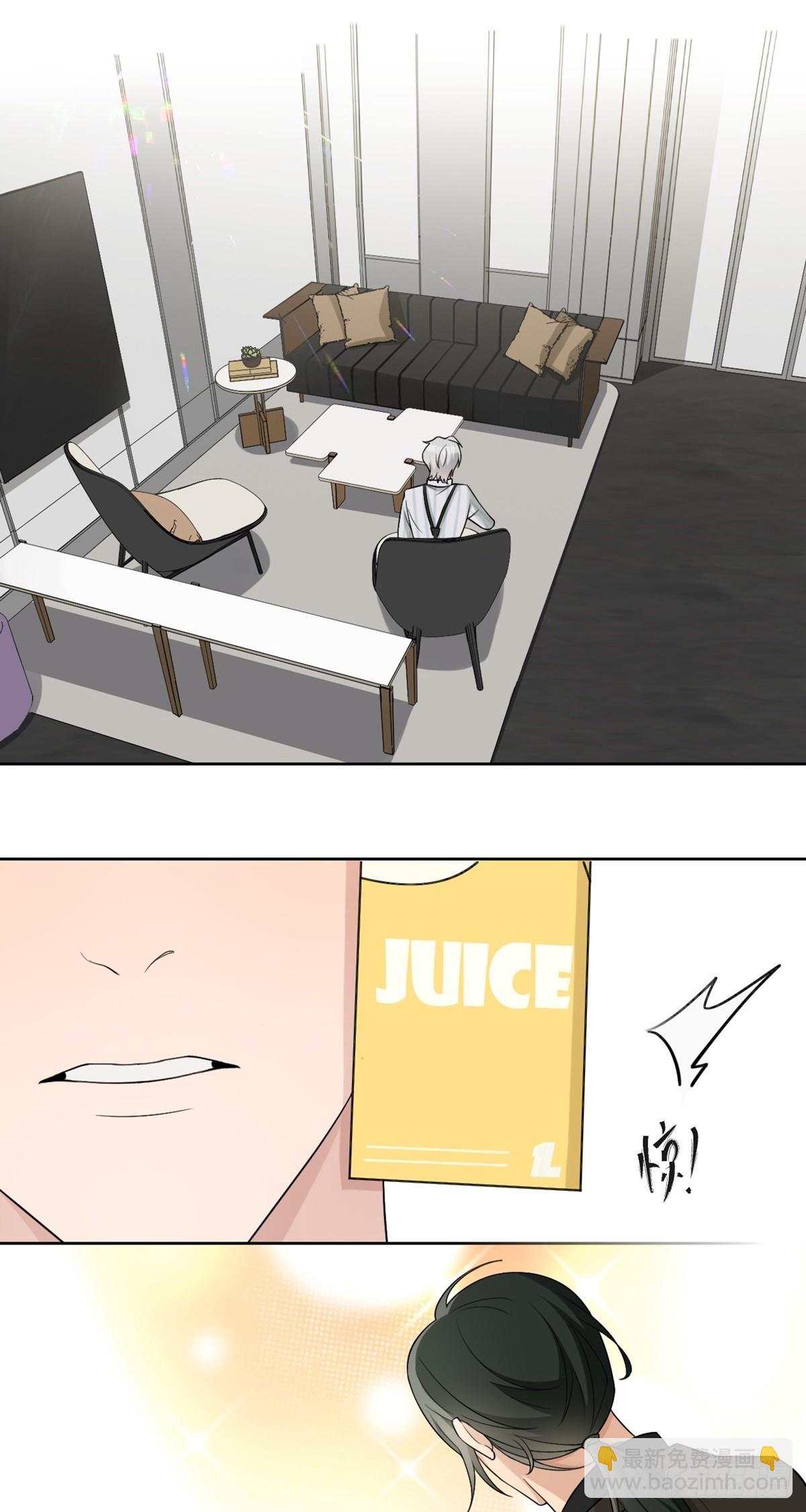 回溯咖啡馆 - 第10话 善恶终有报 - 4