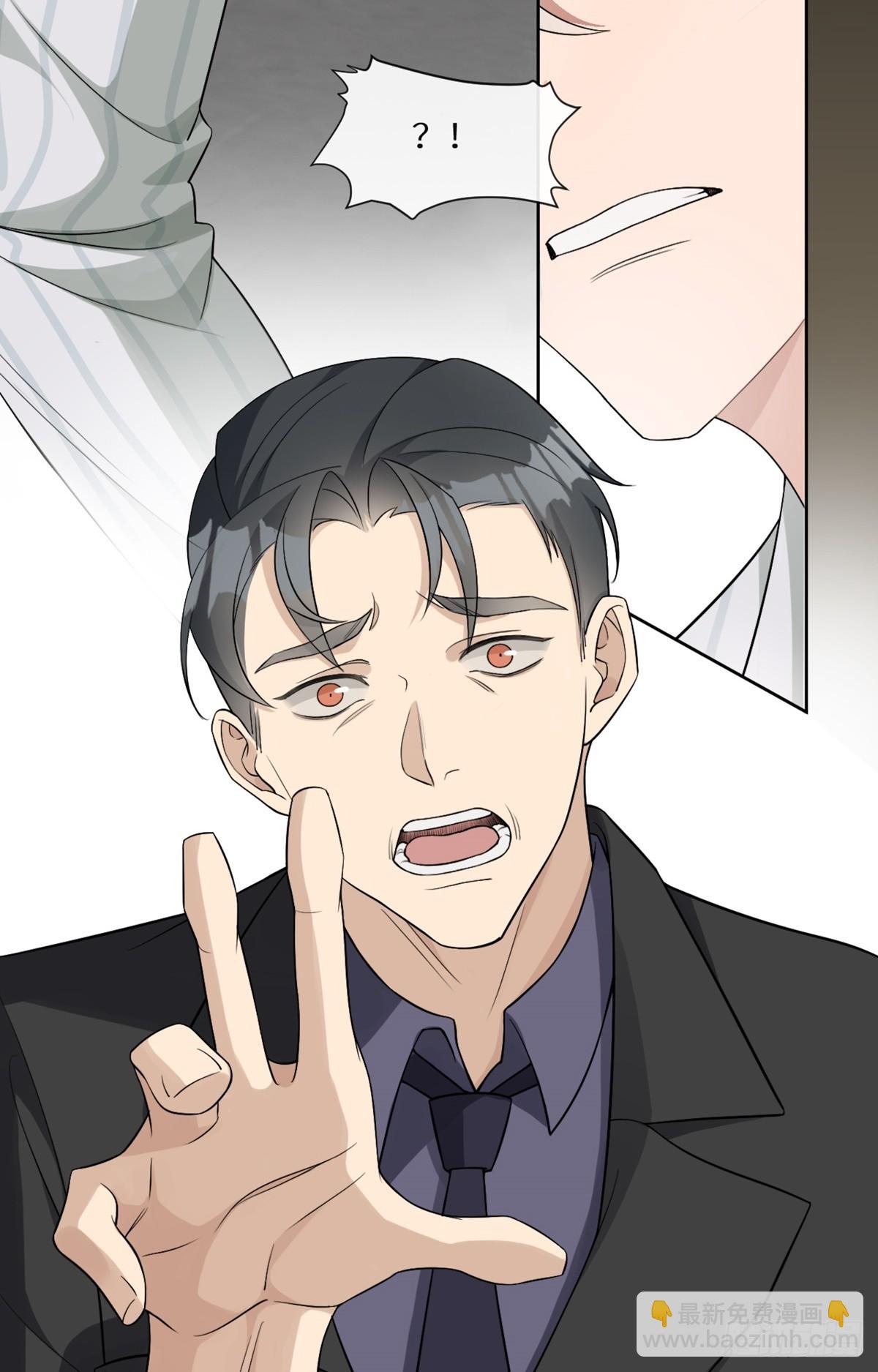 回溯咖啡馆 - 第10话 善恶终有报 - 7