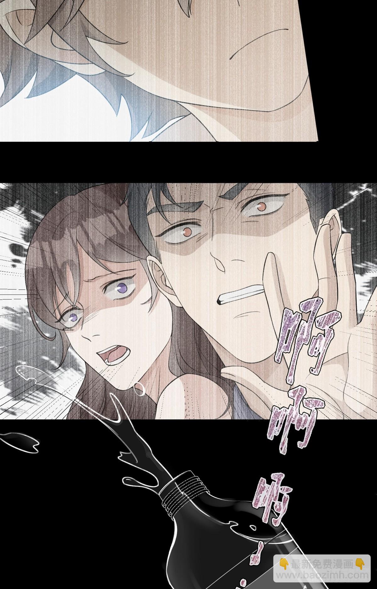 回溯咖啡馆 - 第10话 善恶终有报 - 6