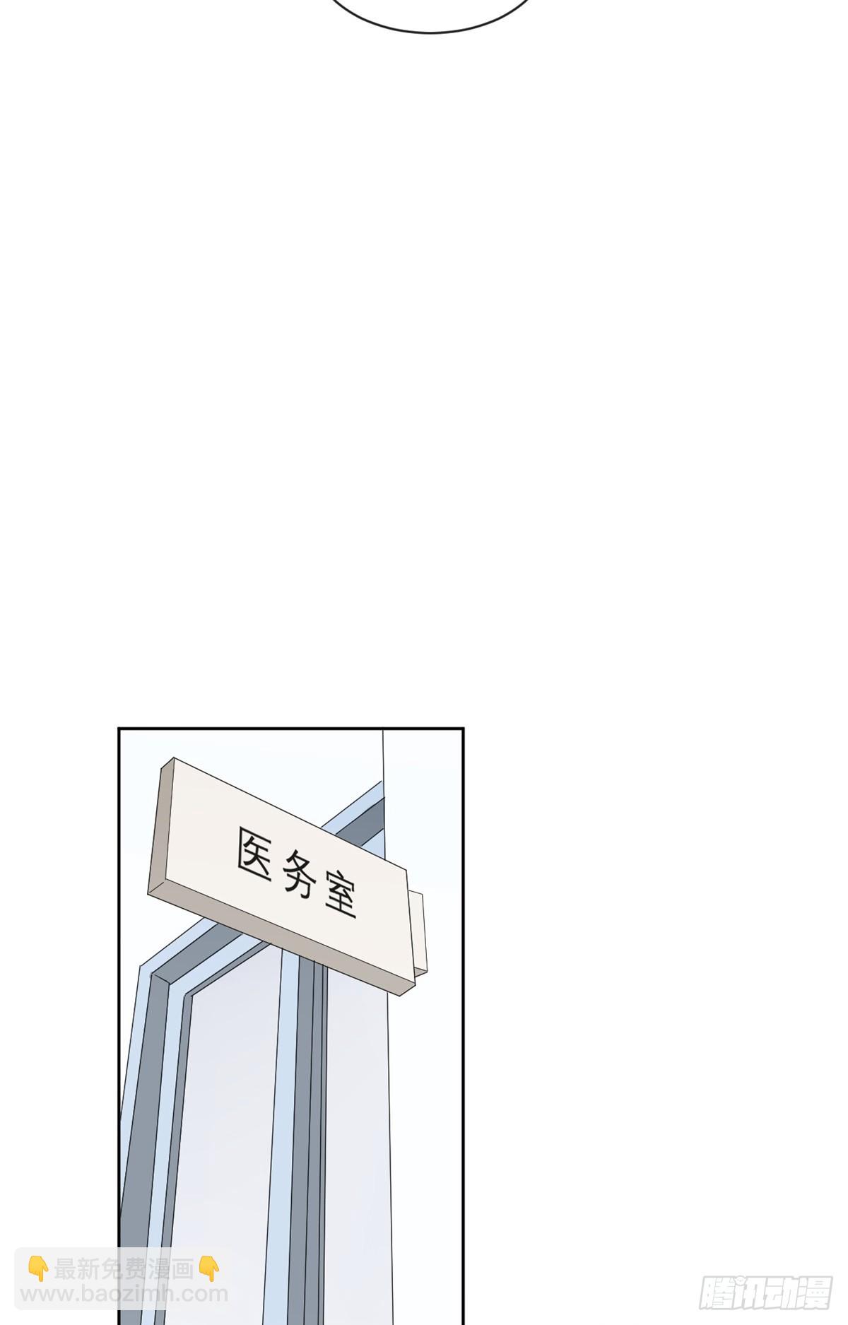 回溯咖啡馆 - 第10话 善恶终有报 - 3