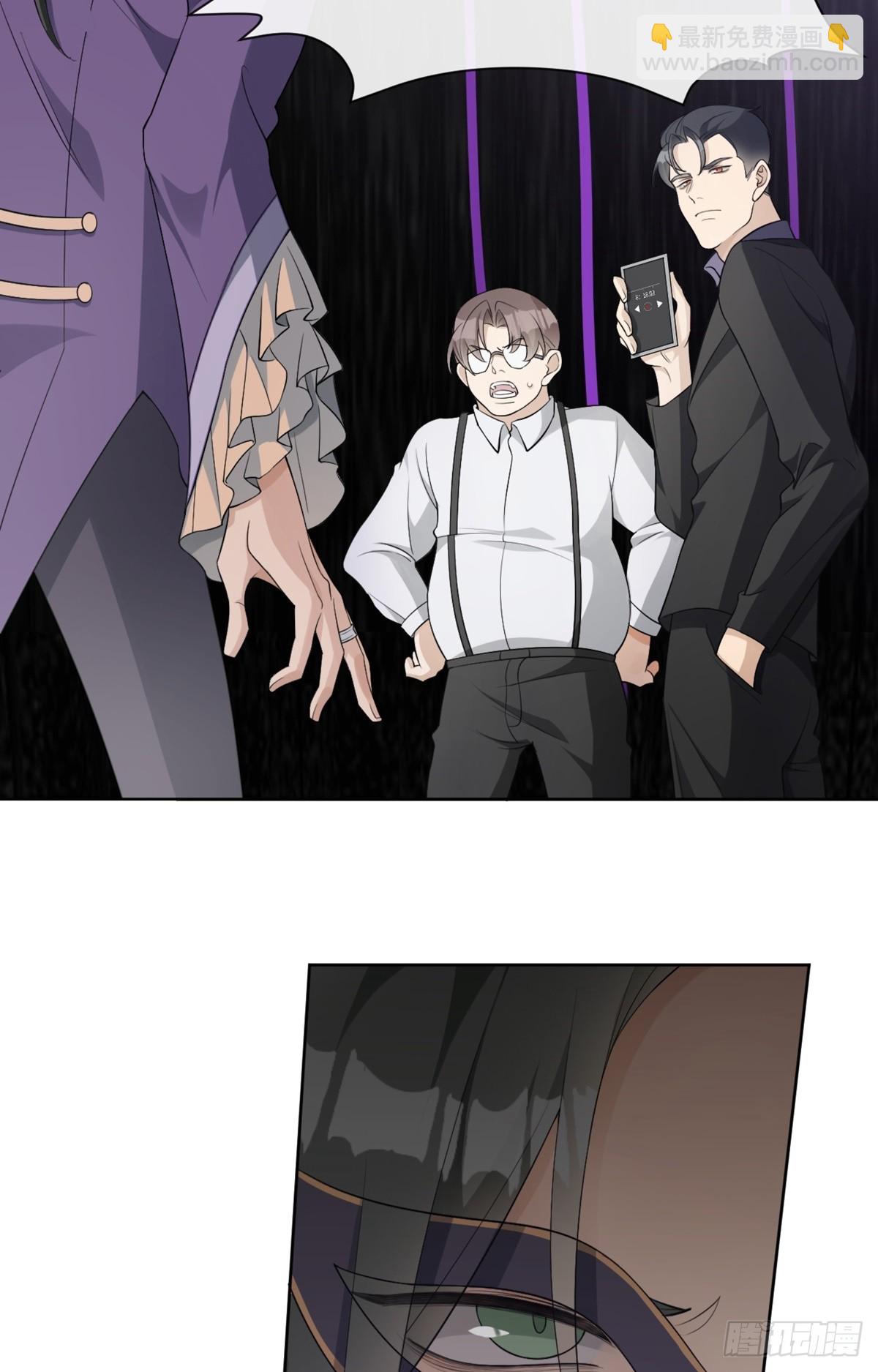 回溯咖啡馆 - 第10话 善恶终有报 - 5