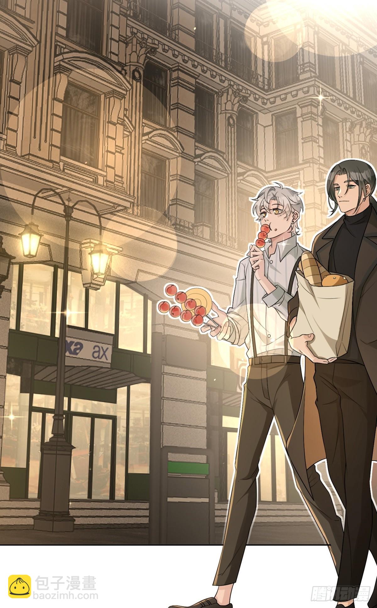 回溯咖啡馆 - 第12话 整蛊游戏？ - 1