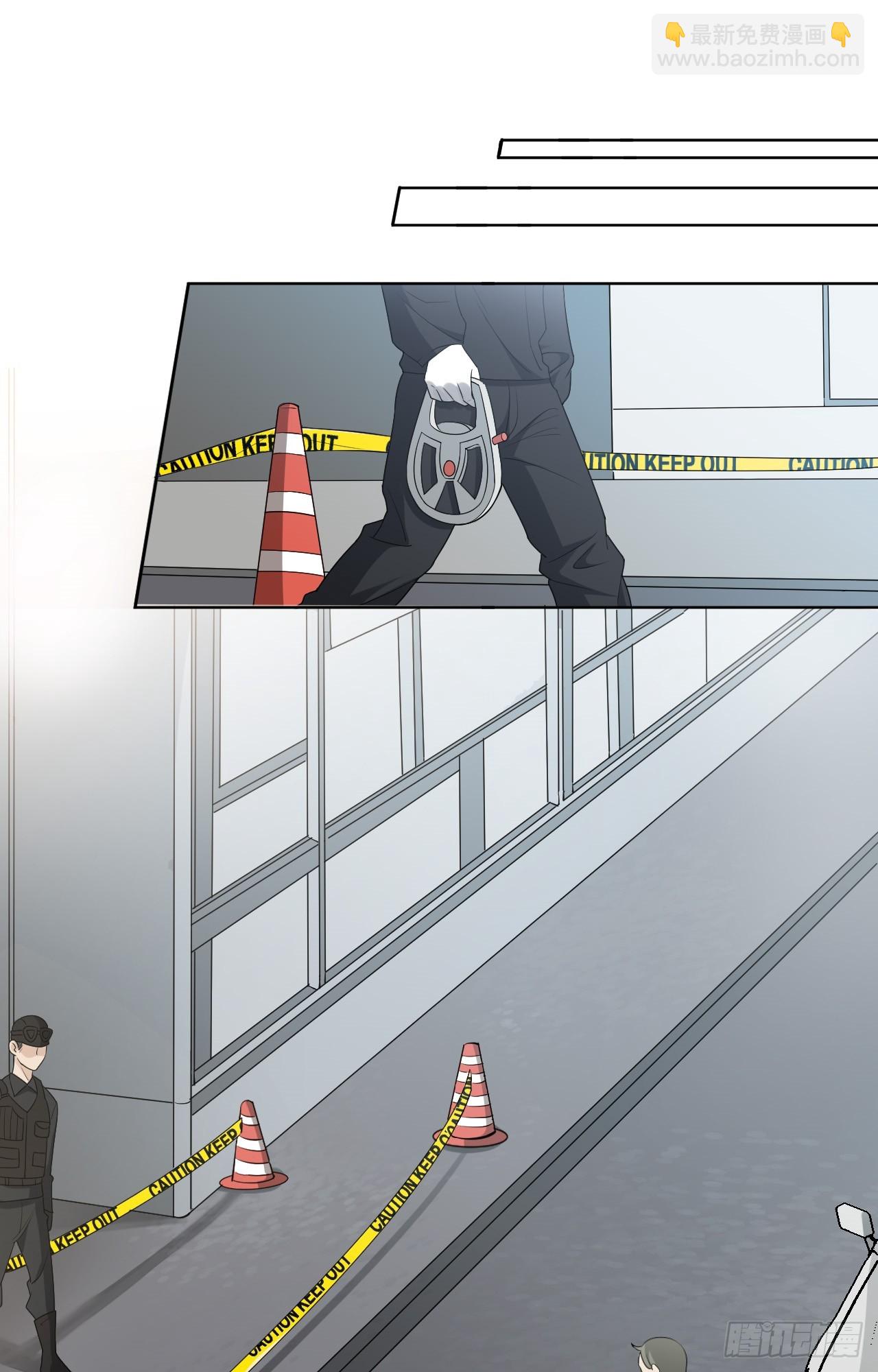 回溯咖啡馆 - 第14话 难缠的秋也 - 1