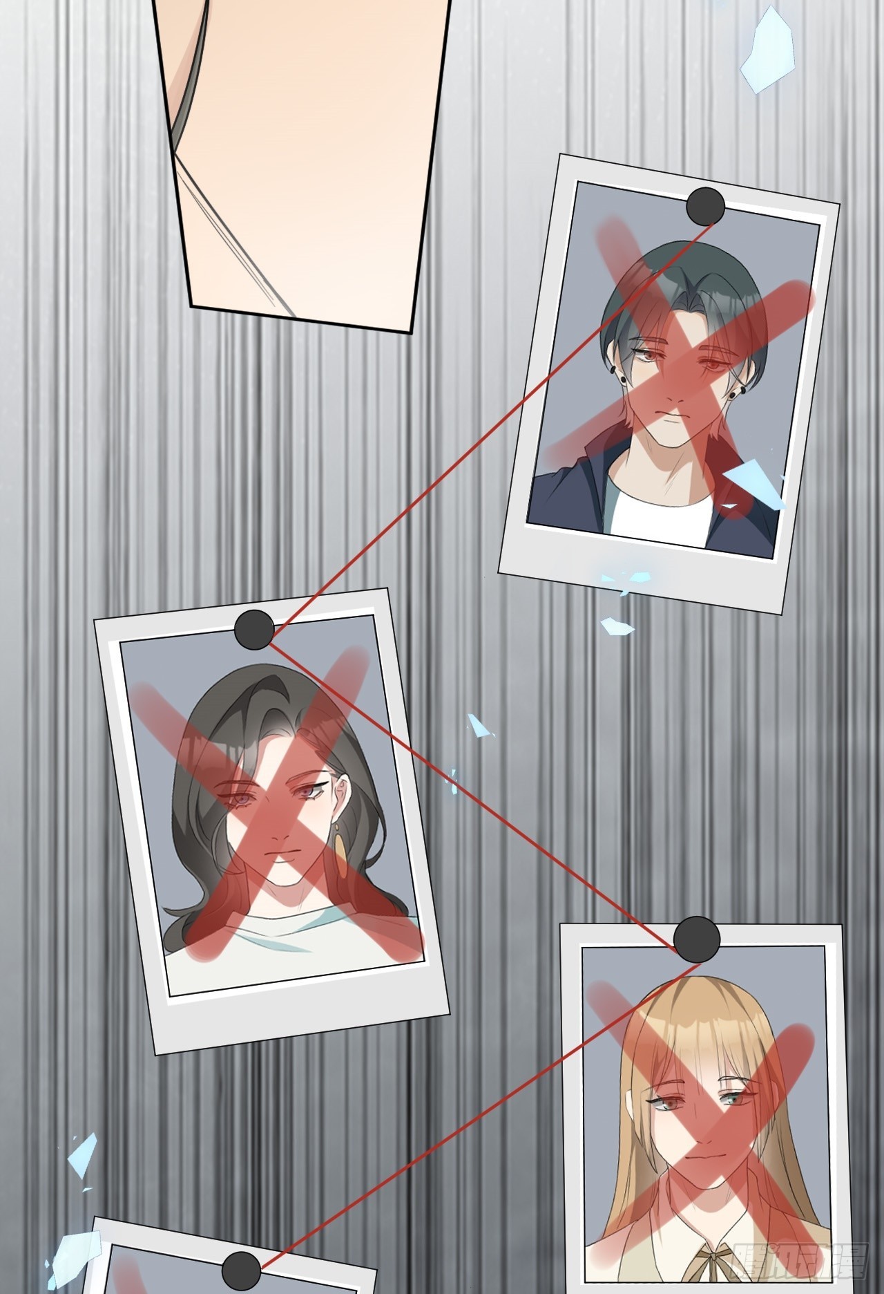 回溯咖啡馆 - 第14话 难缠的秋也 - 5