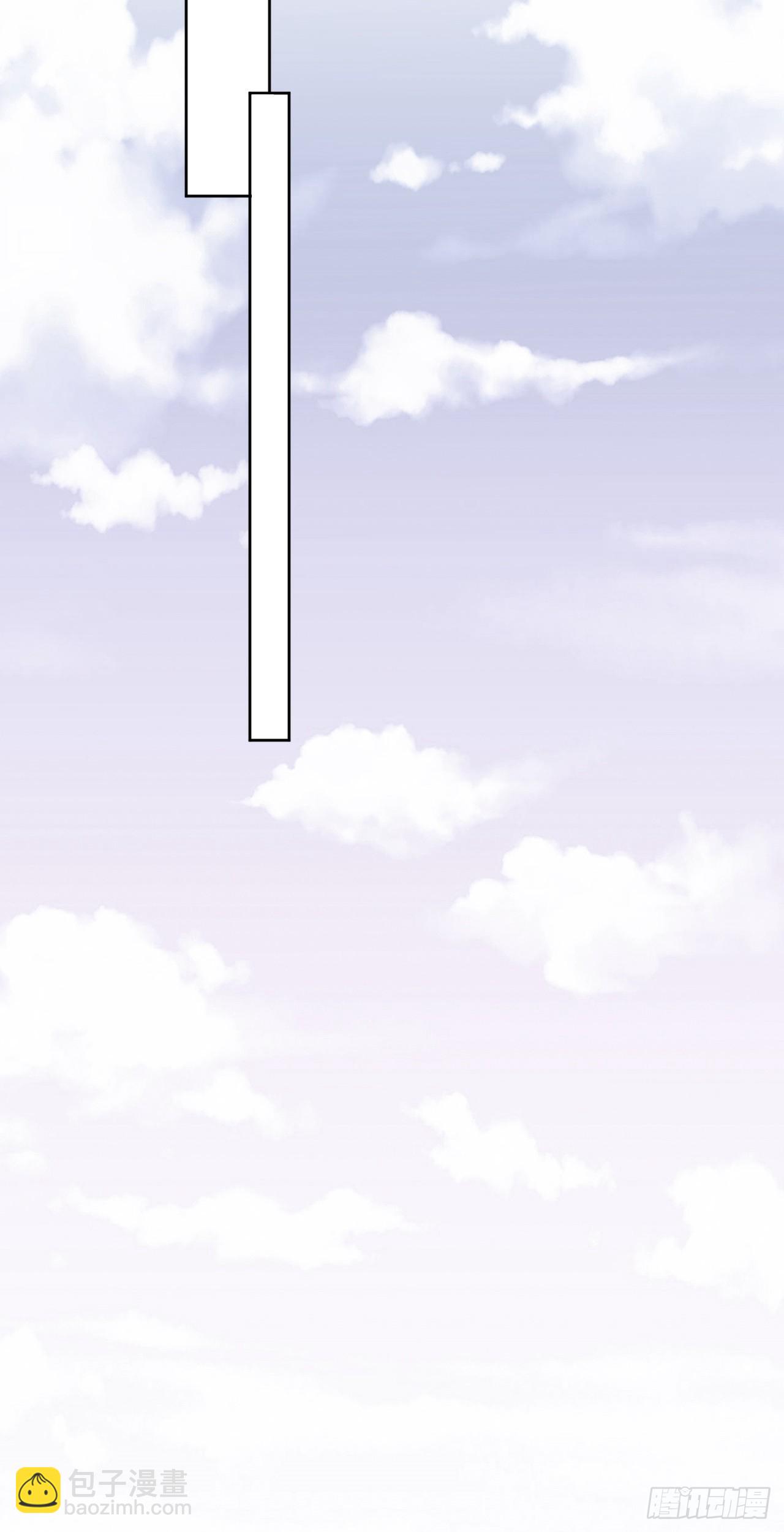 回溯咖啡馆 - 第16话 结案！海边大度假~ - 3