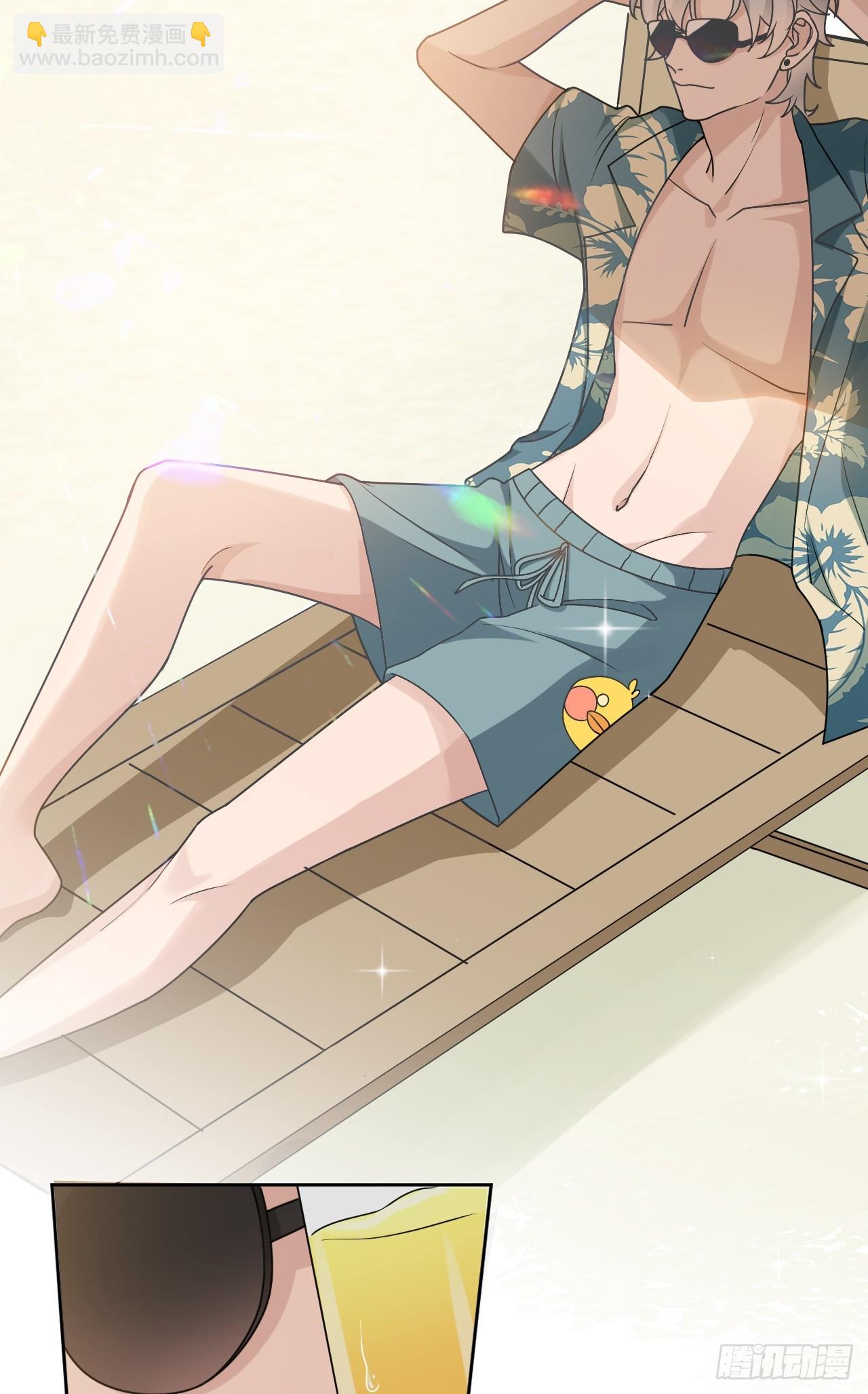 回溯咖啡馆 - 第16话 结案！海边大度假~ - 5