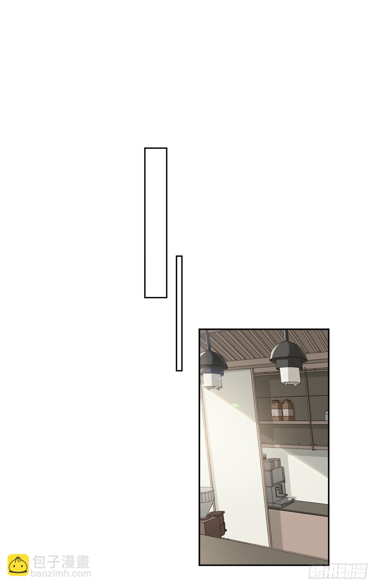 回溯咖啡馆 - 第22话 暴富的保洁 - 6