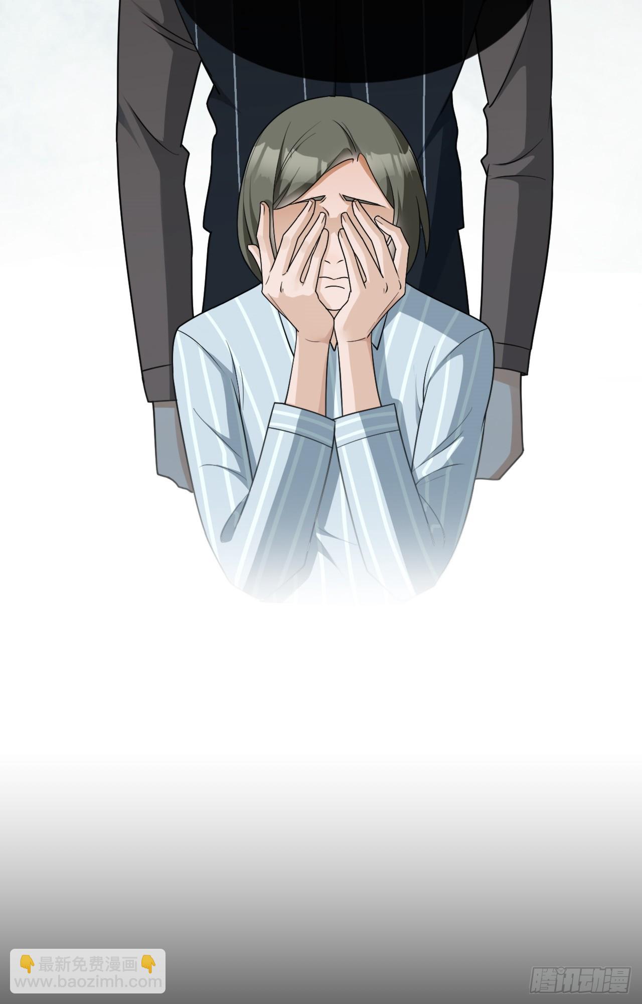 回溯咖啡馆 - 第22话 暴富的保洁 - 3