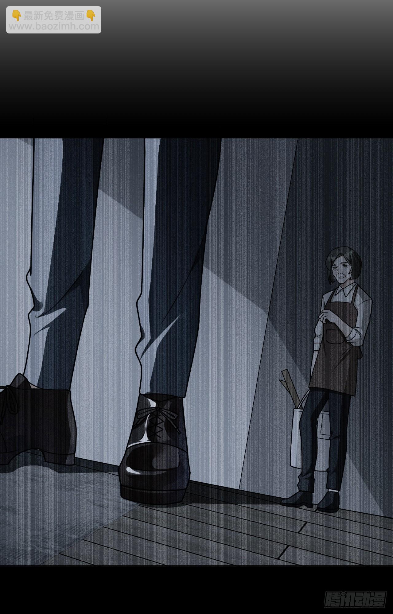 回溯咖啡馆 - 第22话 暴富的保洁 - 4